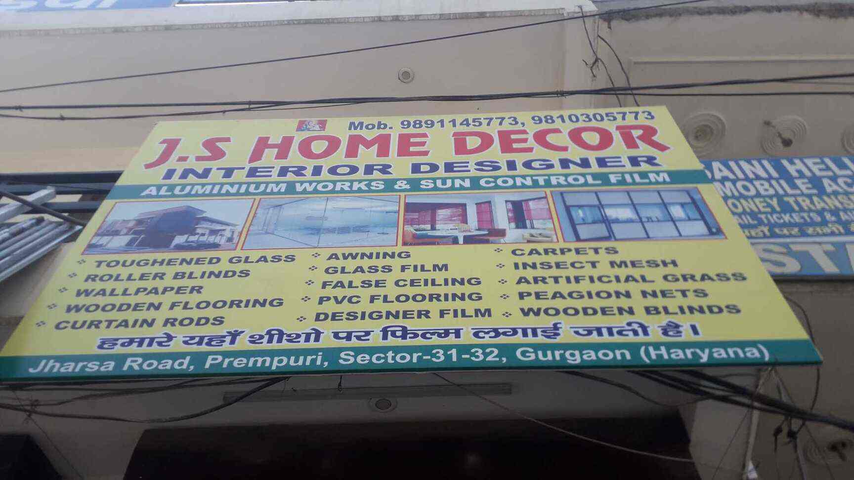J.S. Home Decor, Near Kd Medical Wall Paper Dealers in Gurgaon, Delhi Justdial