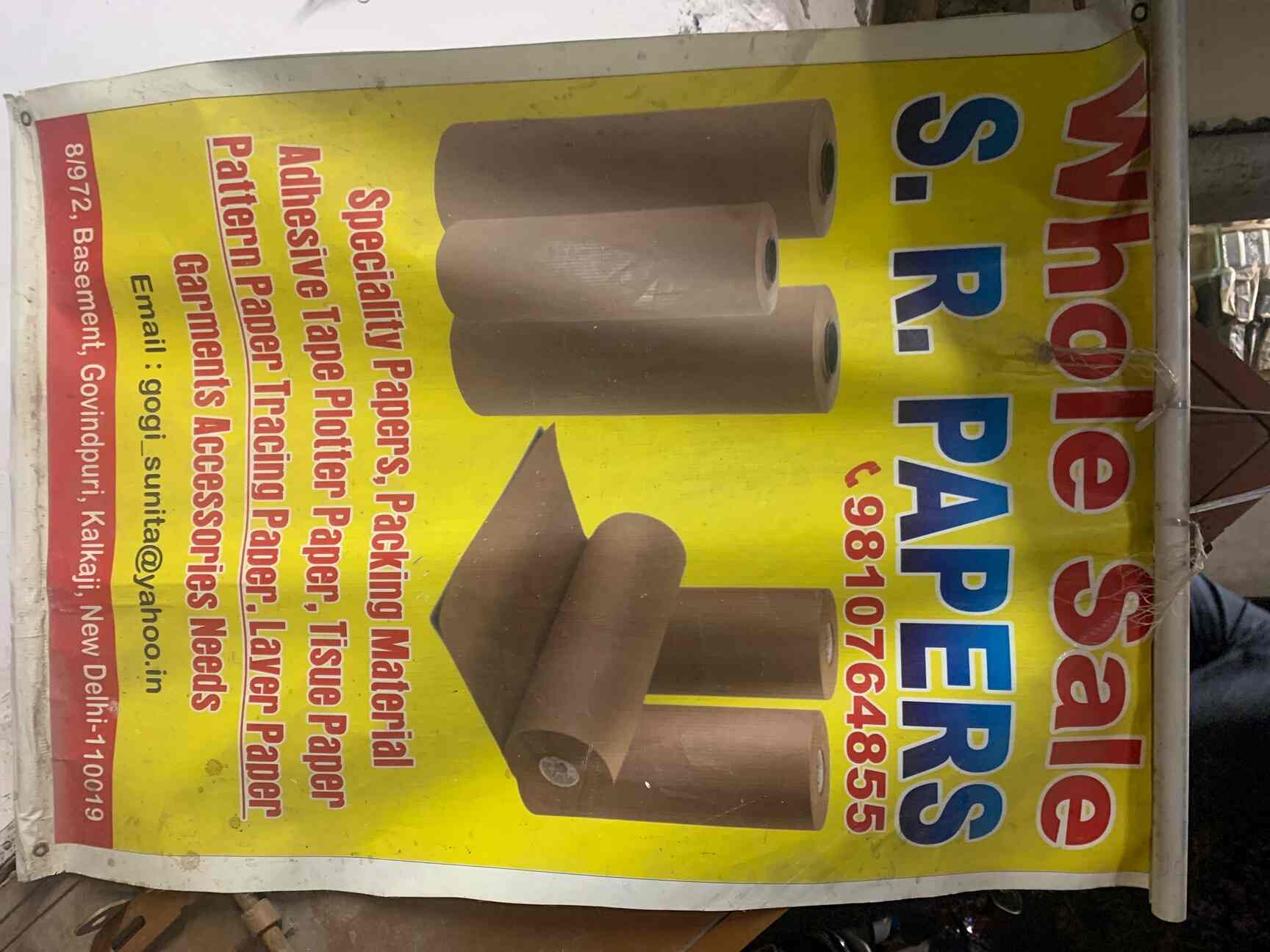 S R Papers in Govind PuriKalkaji,Delhi Best Craft Paper Dealers in