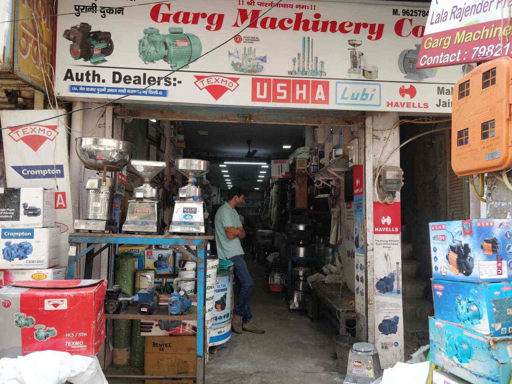 Flour Mill Stone Chakki Stones Latest Price, Mill Stone Dealers in