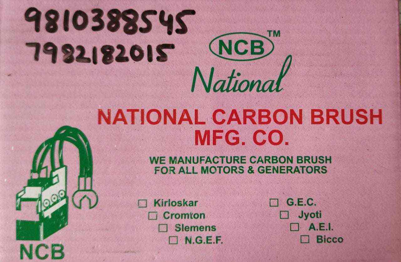 Catalogue SK Auto Electricals in Bawana , Delhi Justdial