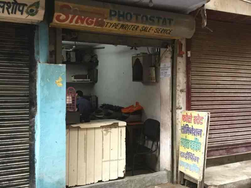 Top Godrej Typewriter Repair & Services in Delhi टाइपराइटर रिपेयर