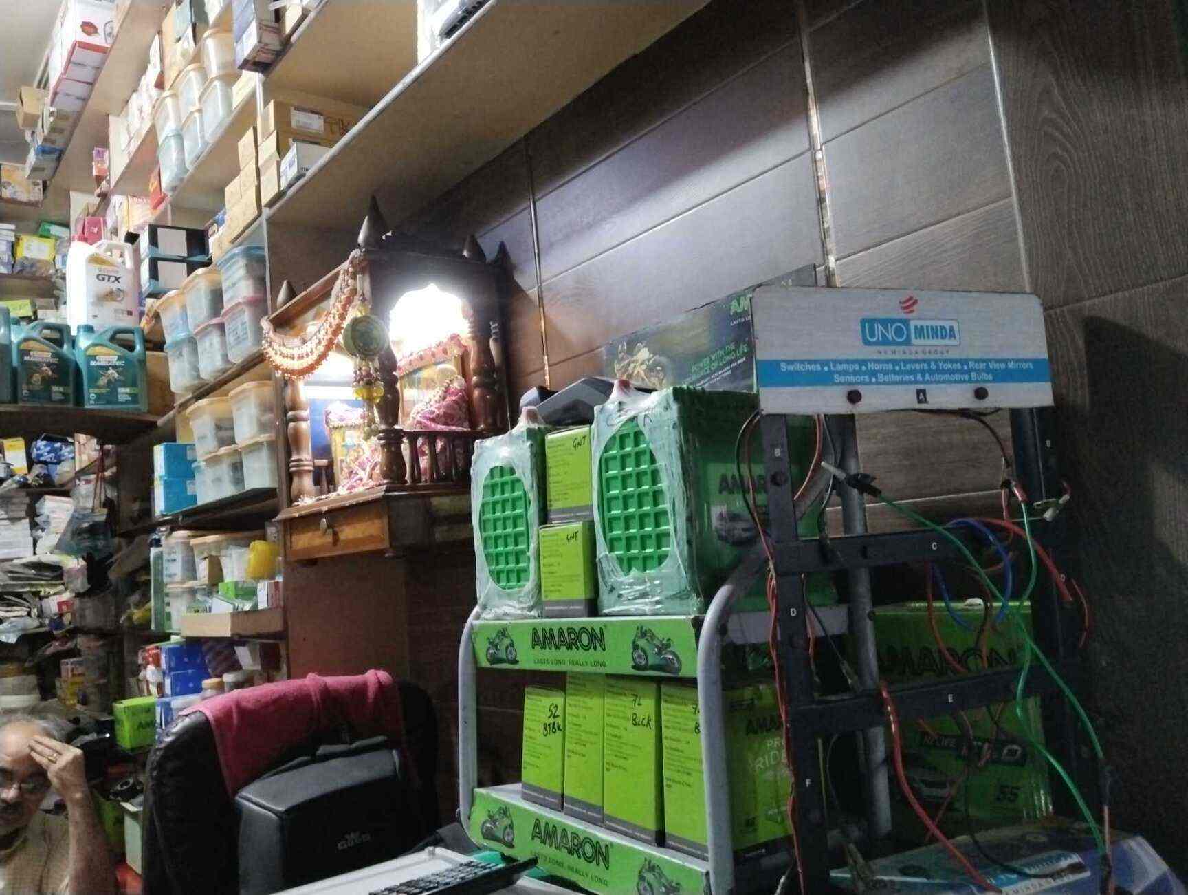 Sheel Auto Spares in Kalkaji,Delhi Best Lubricant Dealers in Delhi