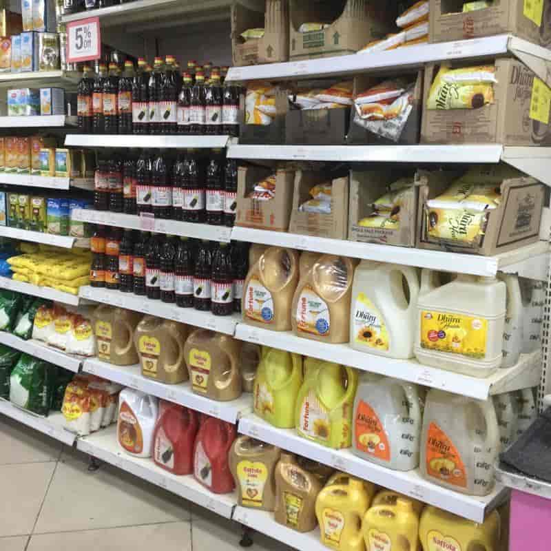 Vishal Mega Mart in Sarvodaya Nagar,Begusarai Best Hypermarkets in