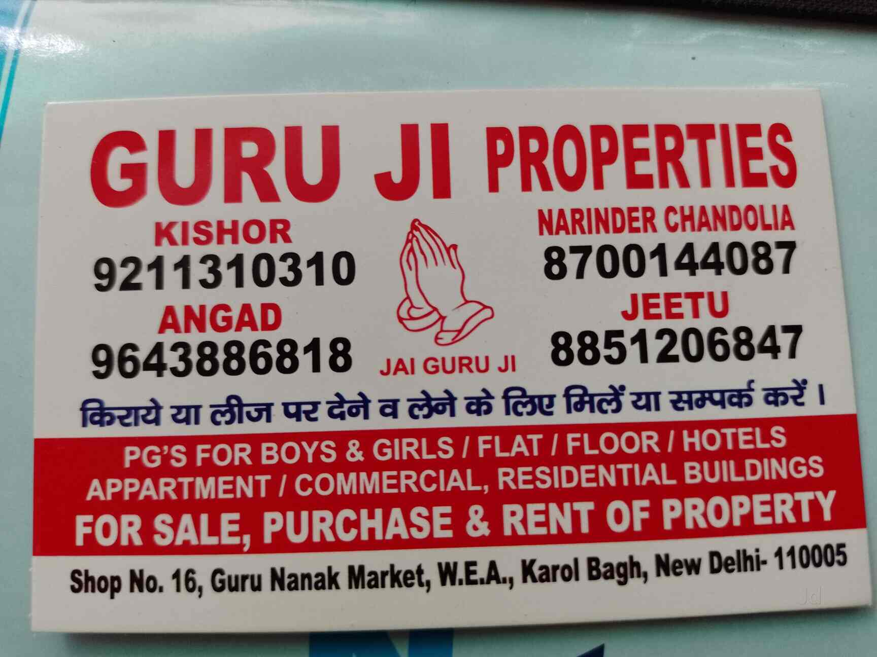 Top Real Estate Agents in Sat NagarKarol Bagh, Delhi Best Estate