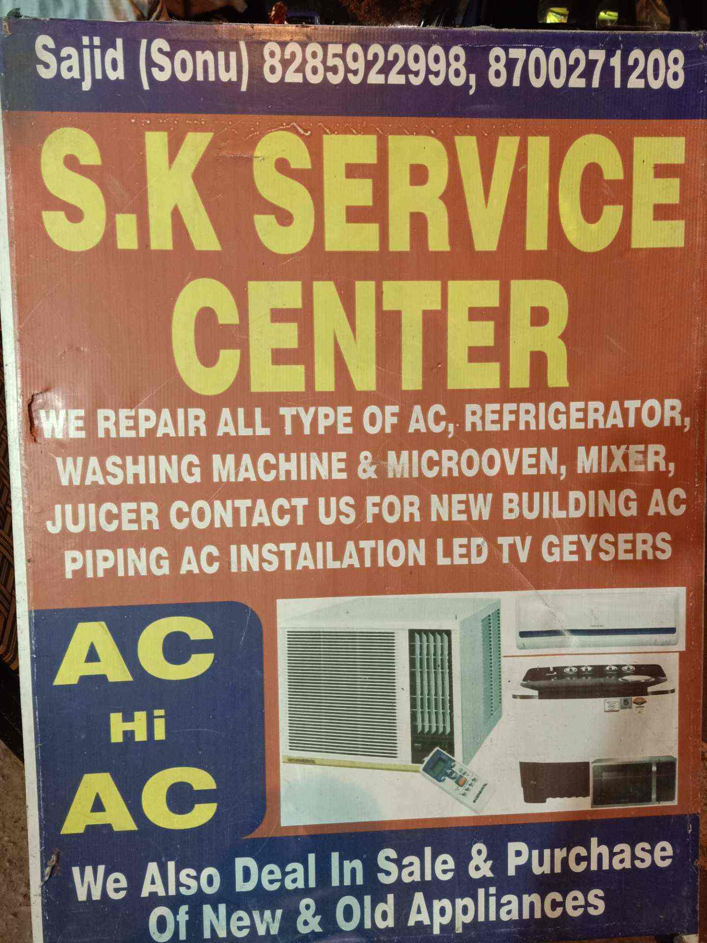Sk Service Center in Shalimar Bagh,Delhi Best AC Repair & Services in