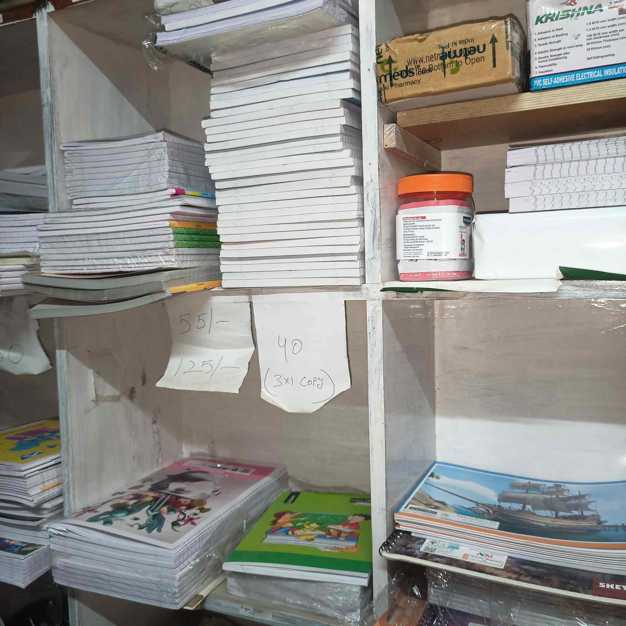 Pooja Stationery in Mayur Vihar,Delhi Best Stationery Shops in Delhi Justdial