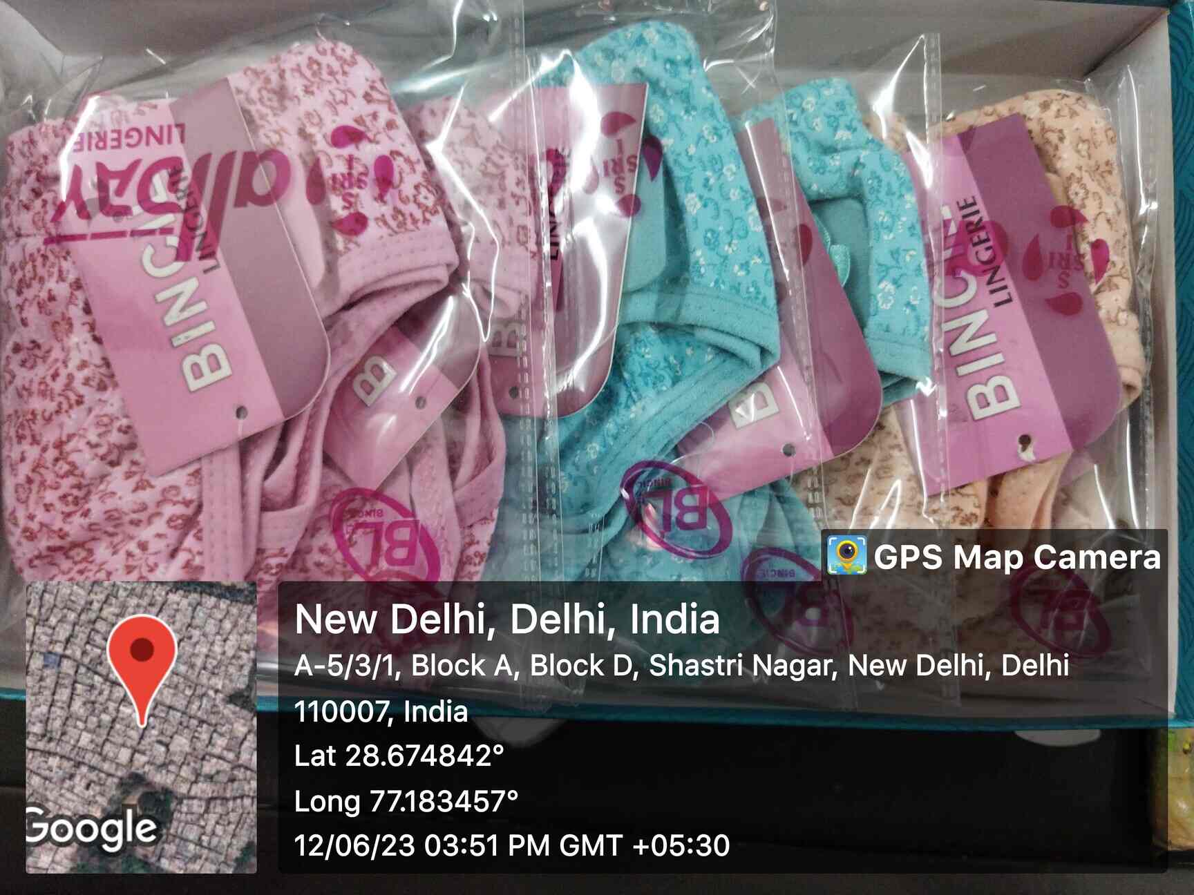 Catalogue Shri Ram International in Shastri Nagar N , Delhi Justdial