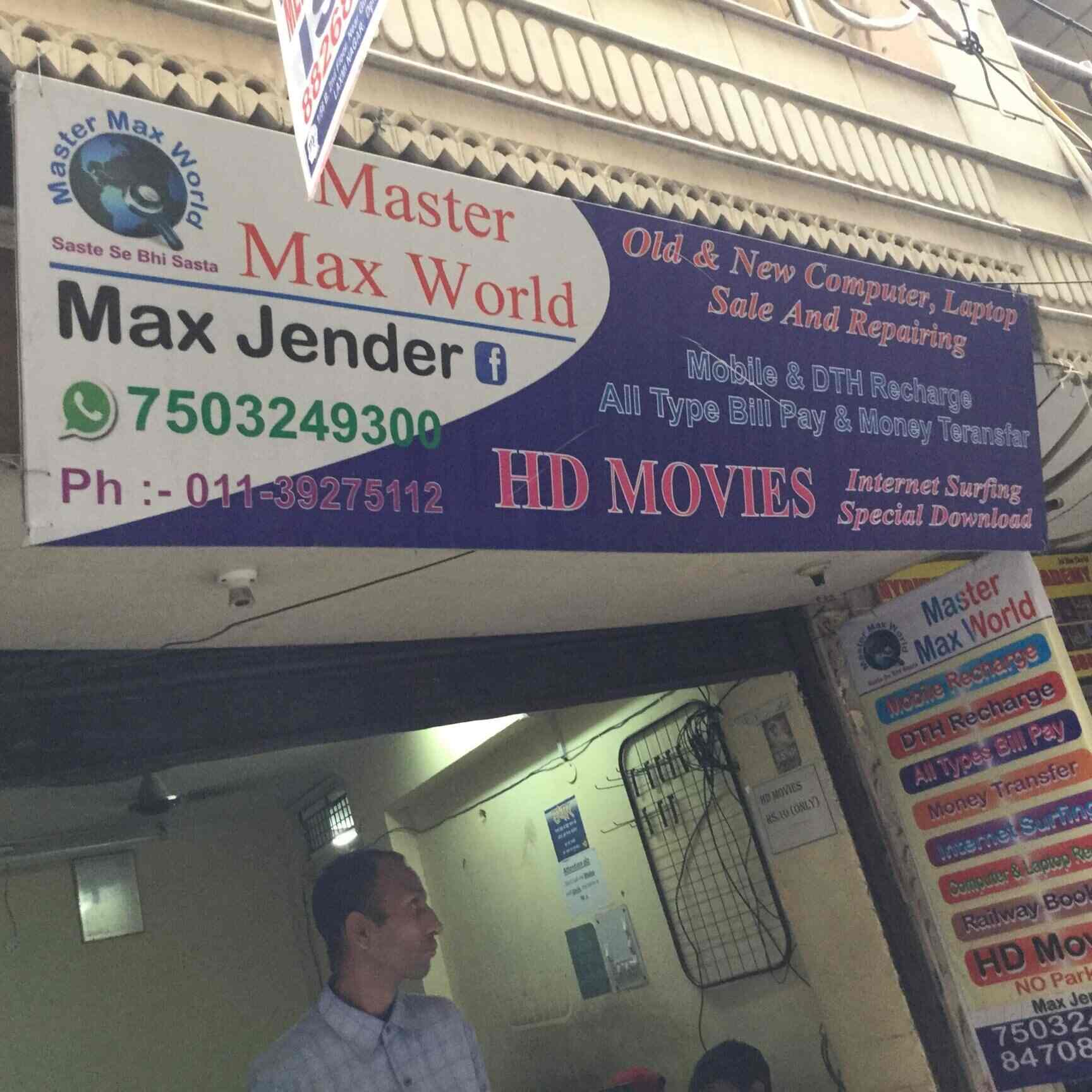 Master max world