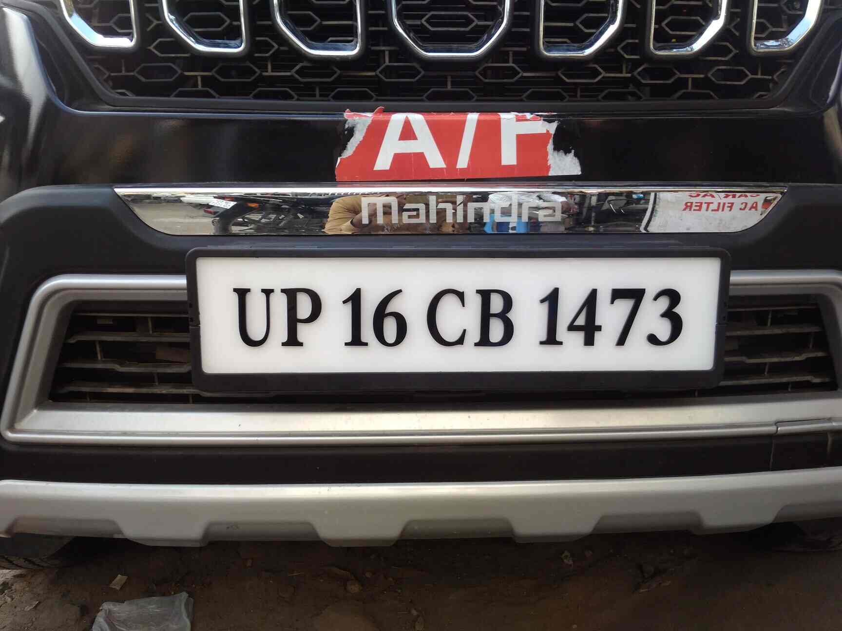 Aditya Motors in Noida Sector 27,Delhi Best Leather Car Seat Cover Dealers in Delhi Justdial