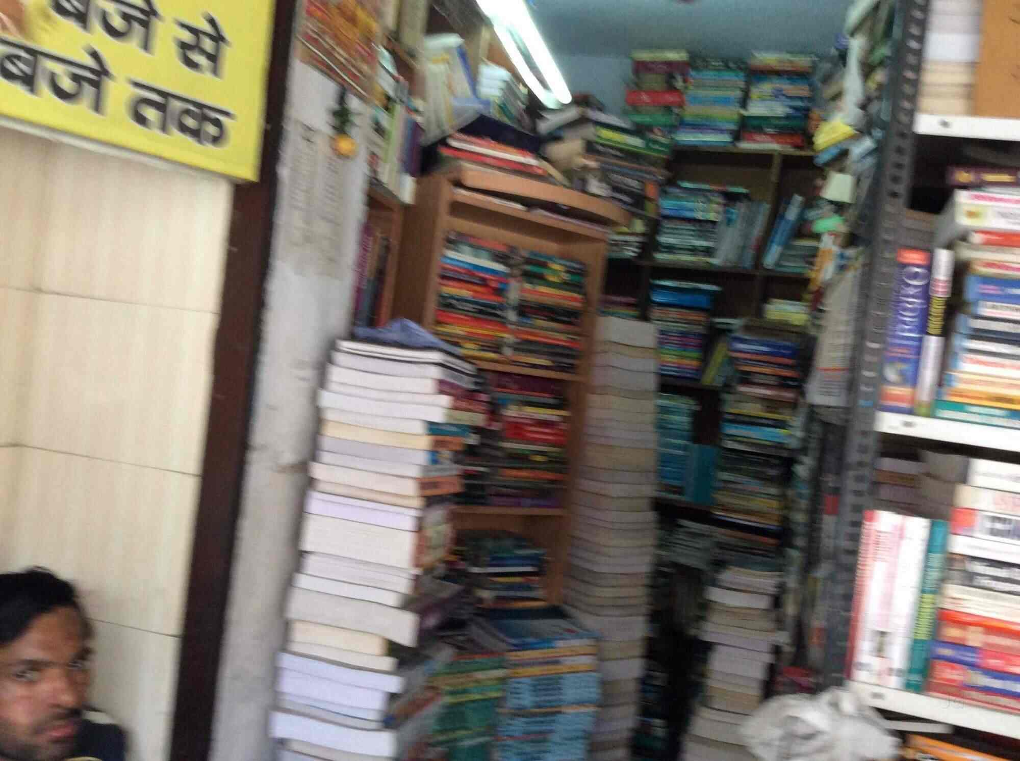 Ashoka Book Depo in Rohini Sector 3,Delhi Best Book Shops in Delhi