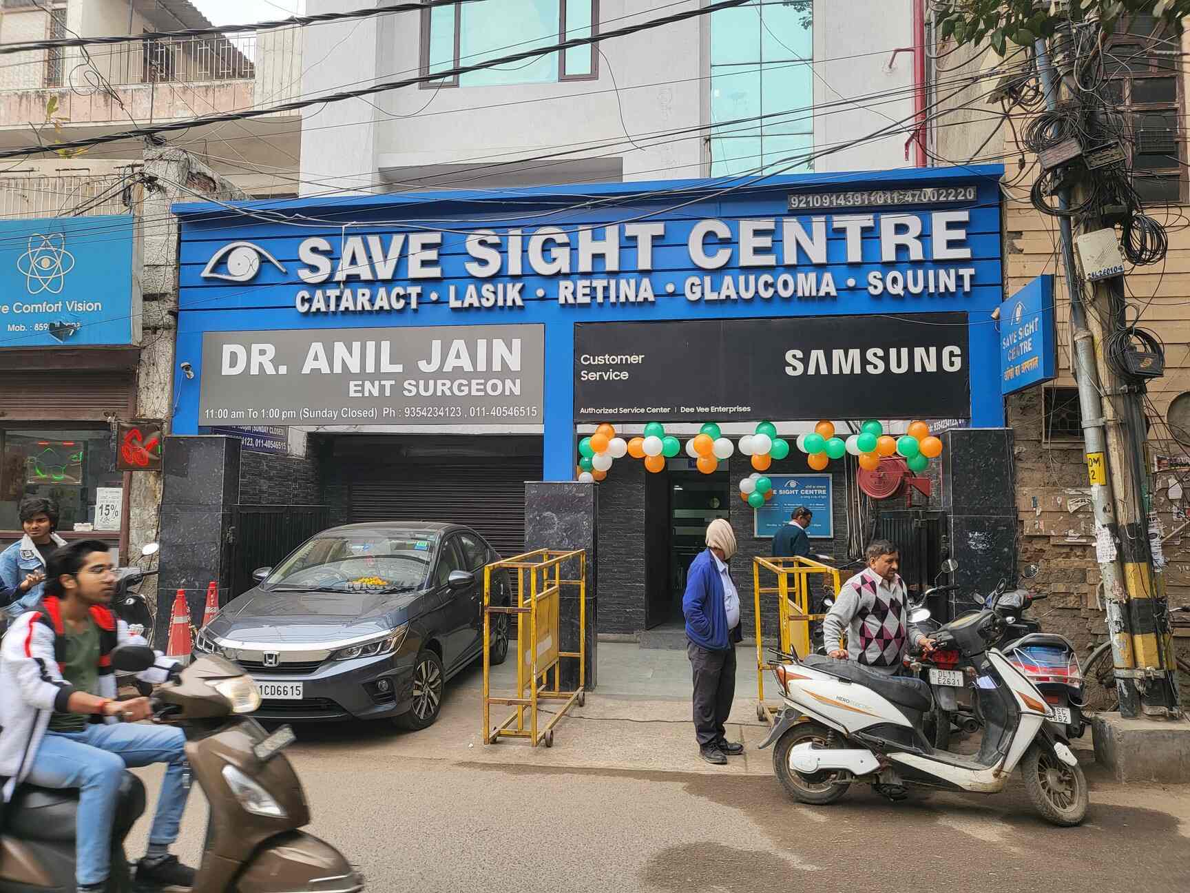 Dee Vee Enterprises in Gt Karnal Road,Delhi Best Mobile Phone Repair & Services in Delhi