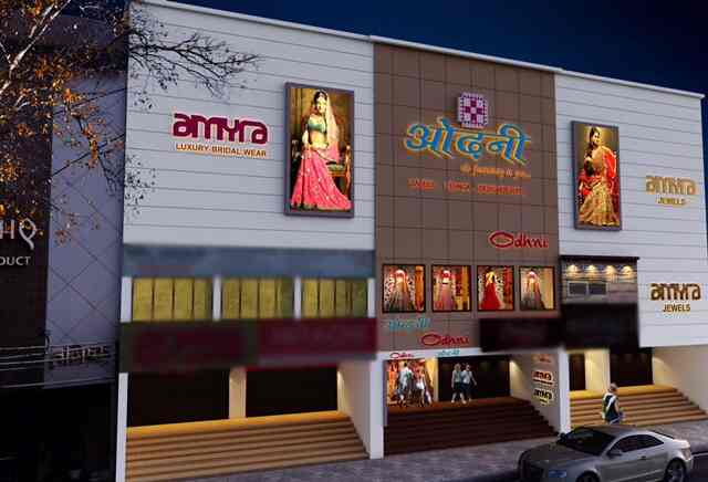 Readymade Garment Retailers in Delhi 