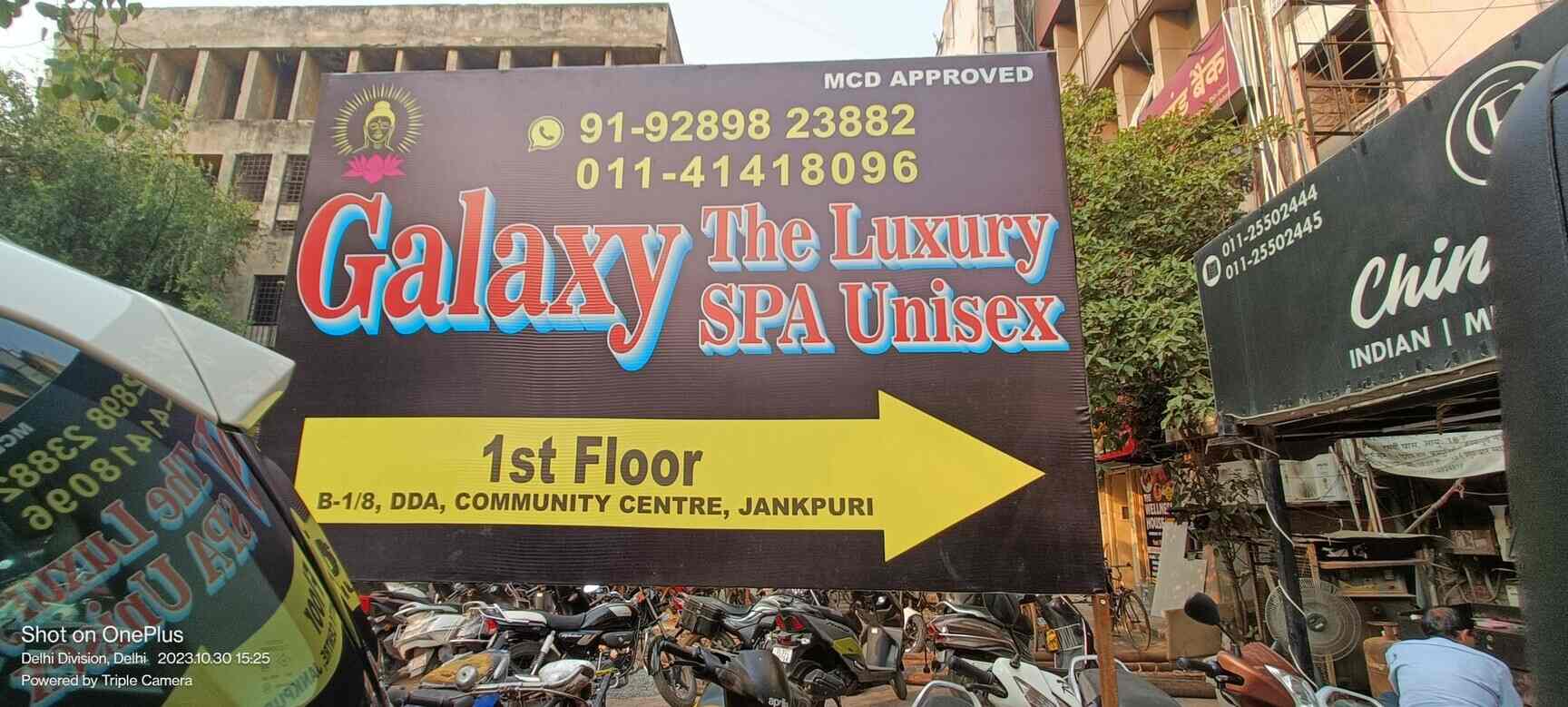 Galaxy The Luxury Spaunisex in Janakpuri,Delhi Best Body Massage