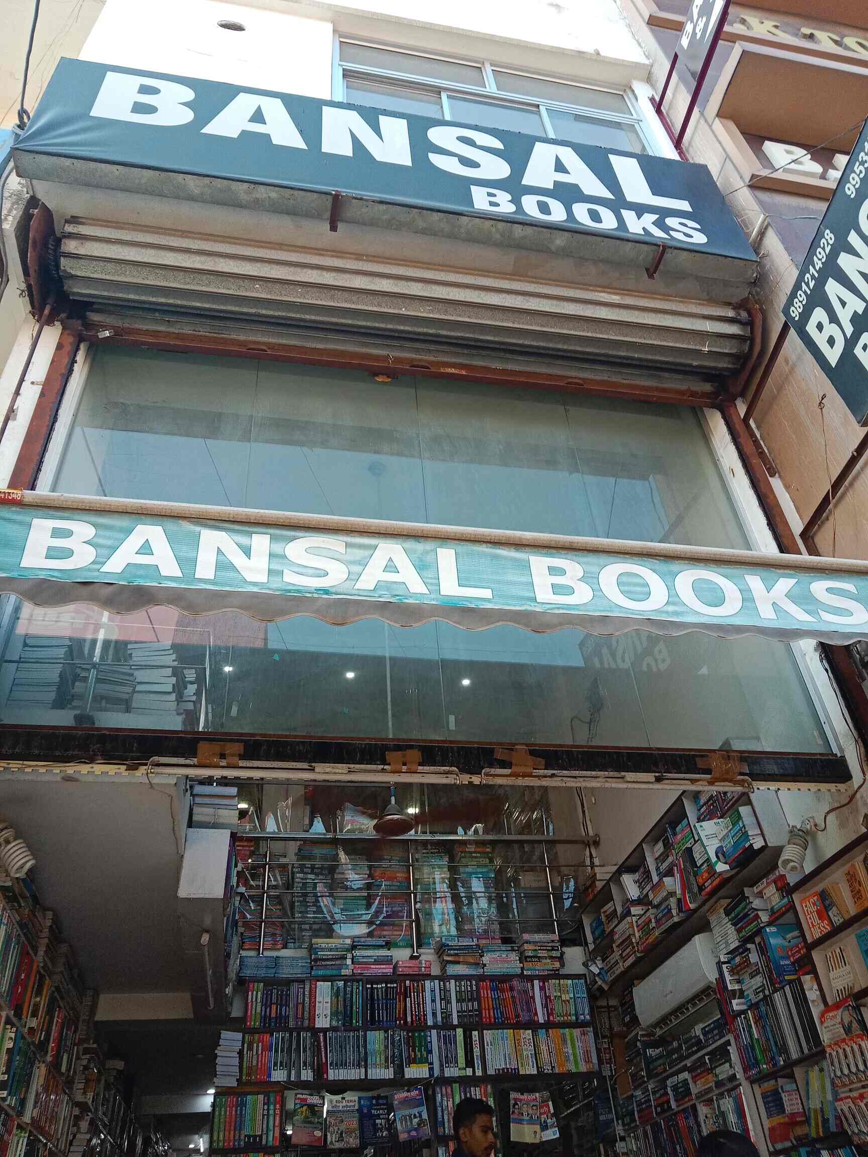 Top Book Shops in Gurgaon City Best Book Store near me Justdial