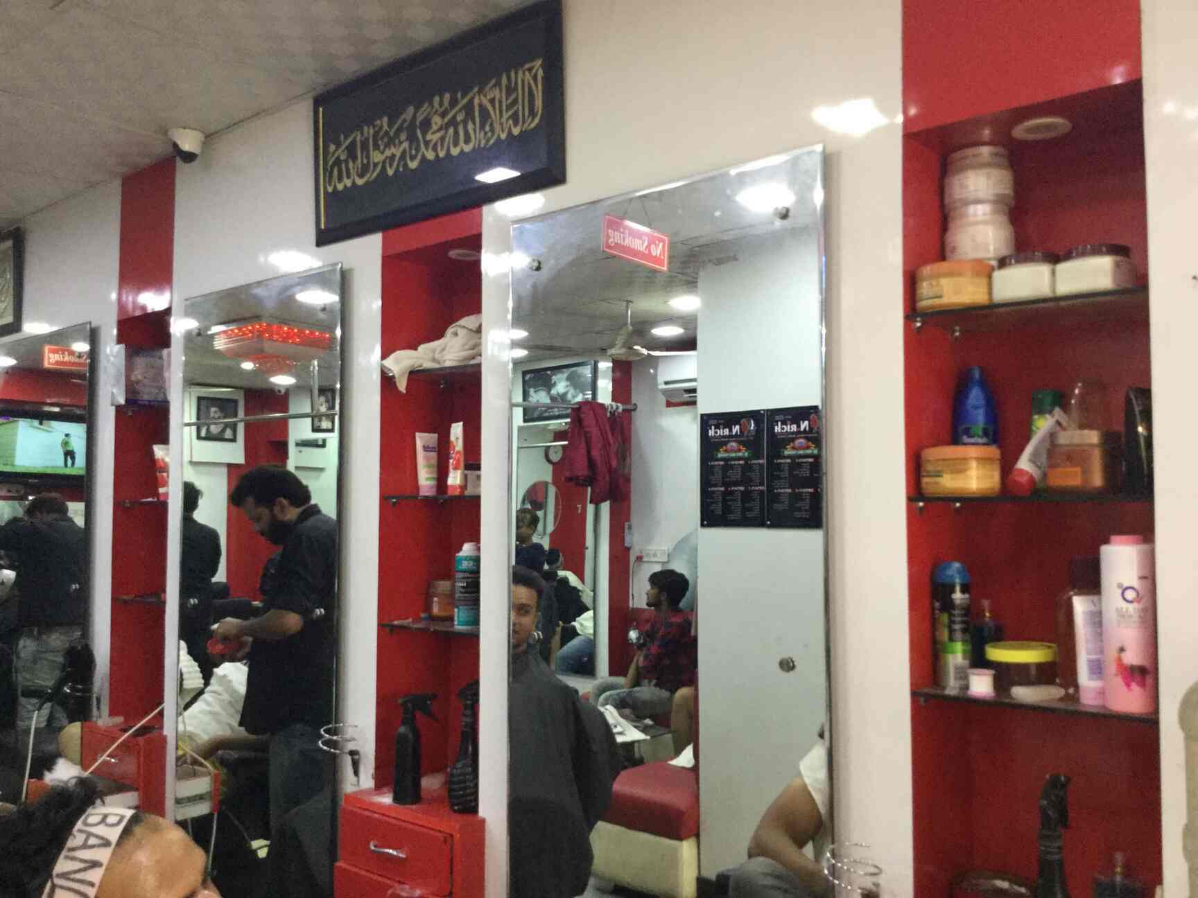 Find list of Enrich Salons in Gitanjali EnclaveMalviya Nagar, Delhi