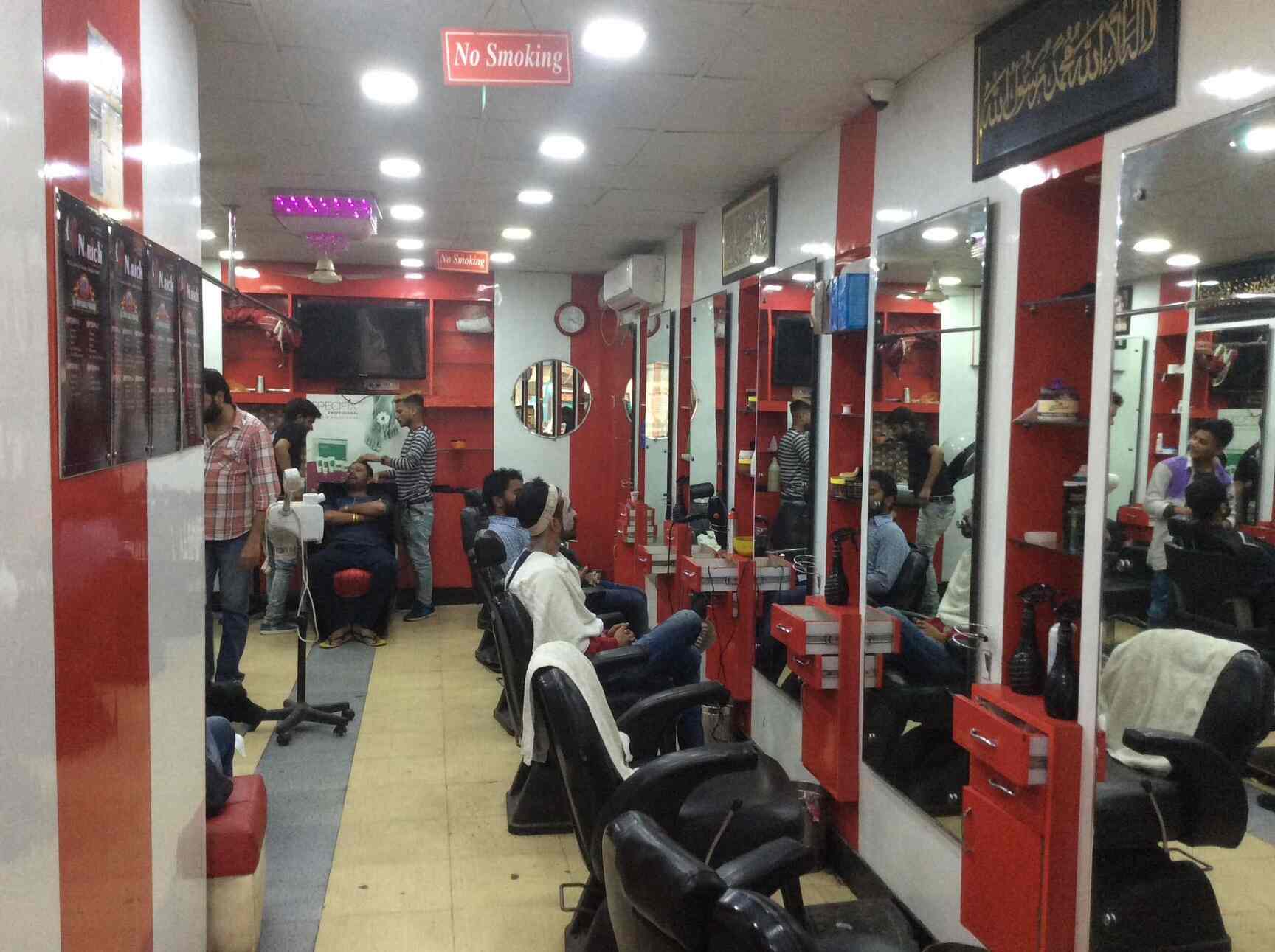 Find list of Enrich Salons in Gitanjali EnclaveMalviya Nagar, Delhi