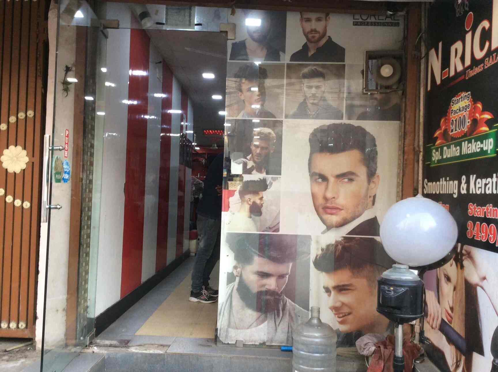 Find list of Enrich Salons in Gitanjali EnclaveMalviya Nagar, Delhi