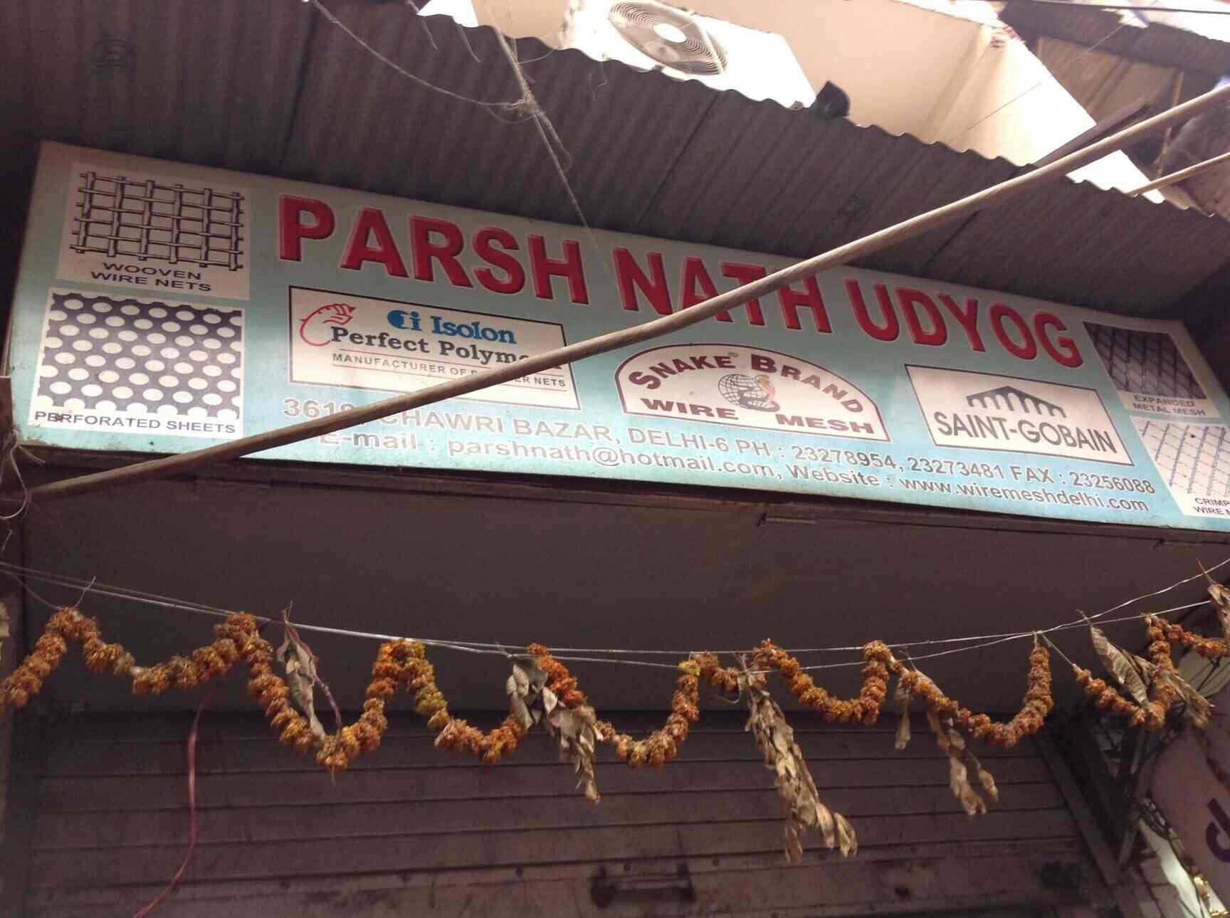 Top Copper Wire Mesh Dealers in Chawri Bazar, Delhi कॉपर वायर मेष डीलर्स, चौरी बाजार , दिल्ली