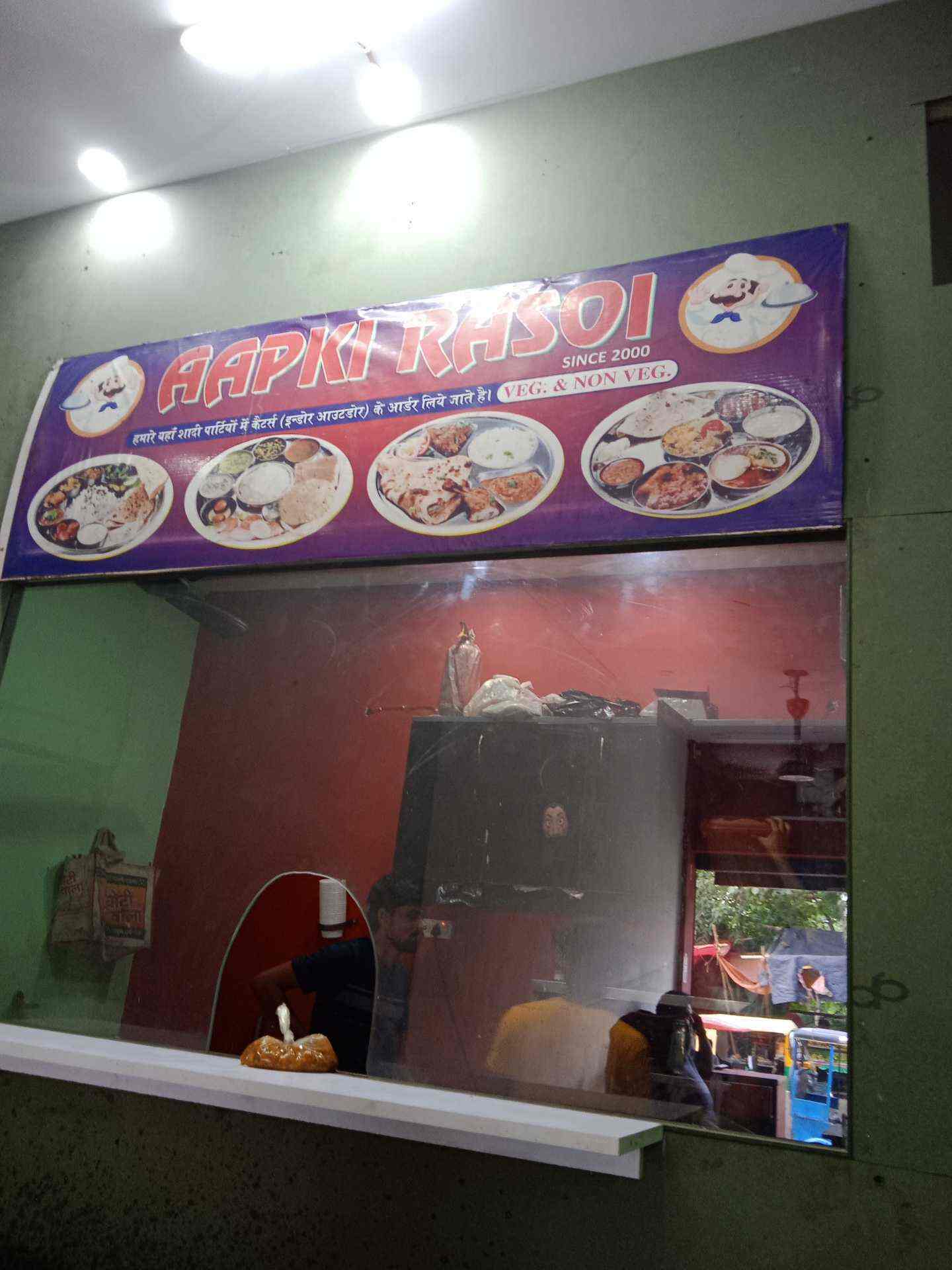 List of Top Restaurants near Batra HospitalSangam Vihar Best Veg