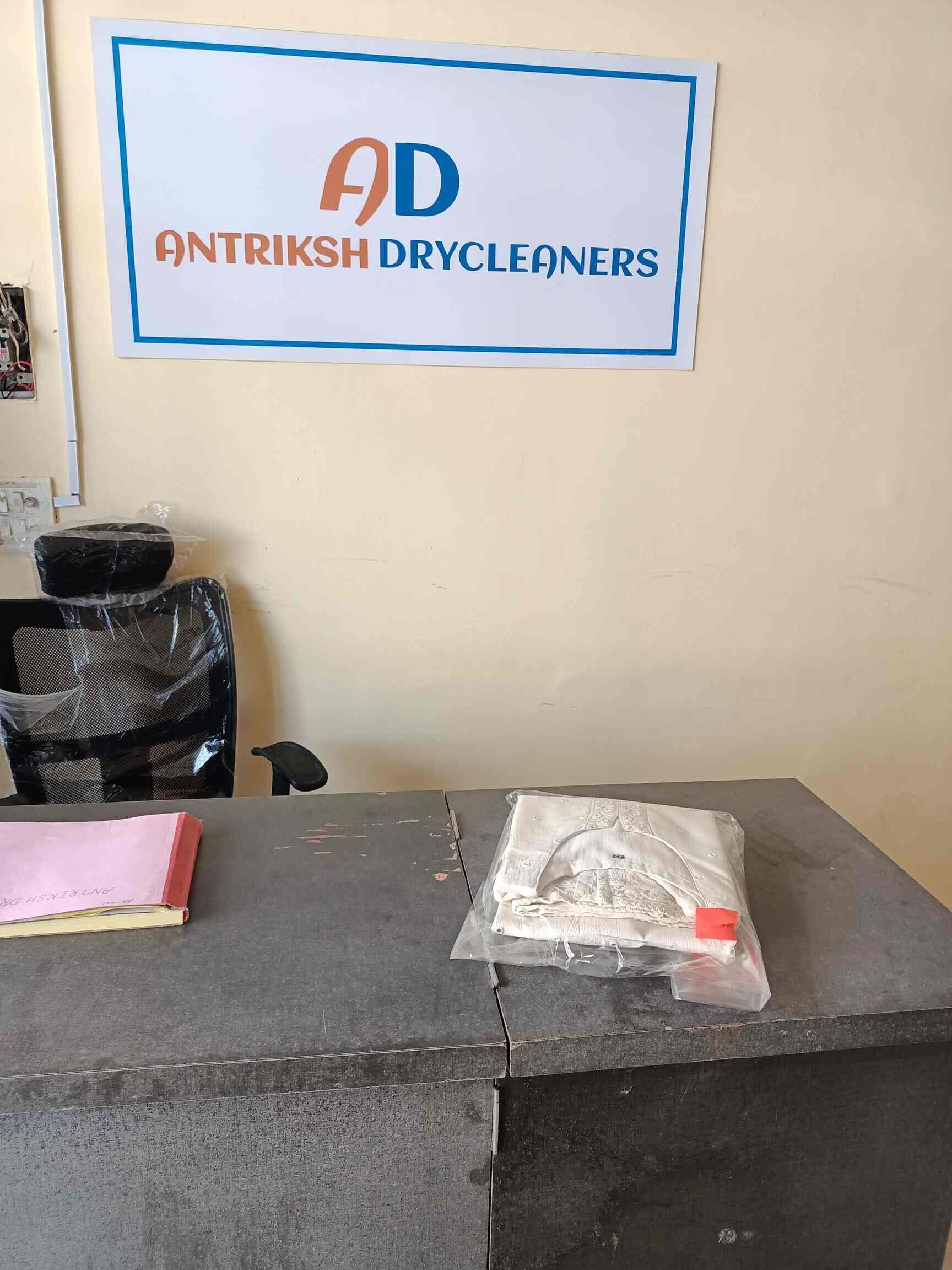 Antriksh Drycleaners in Gurgaon Sector 84,Delhi Best Dry Cleaners in