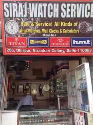 itouch watch features