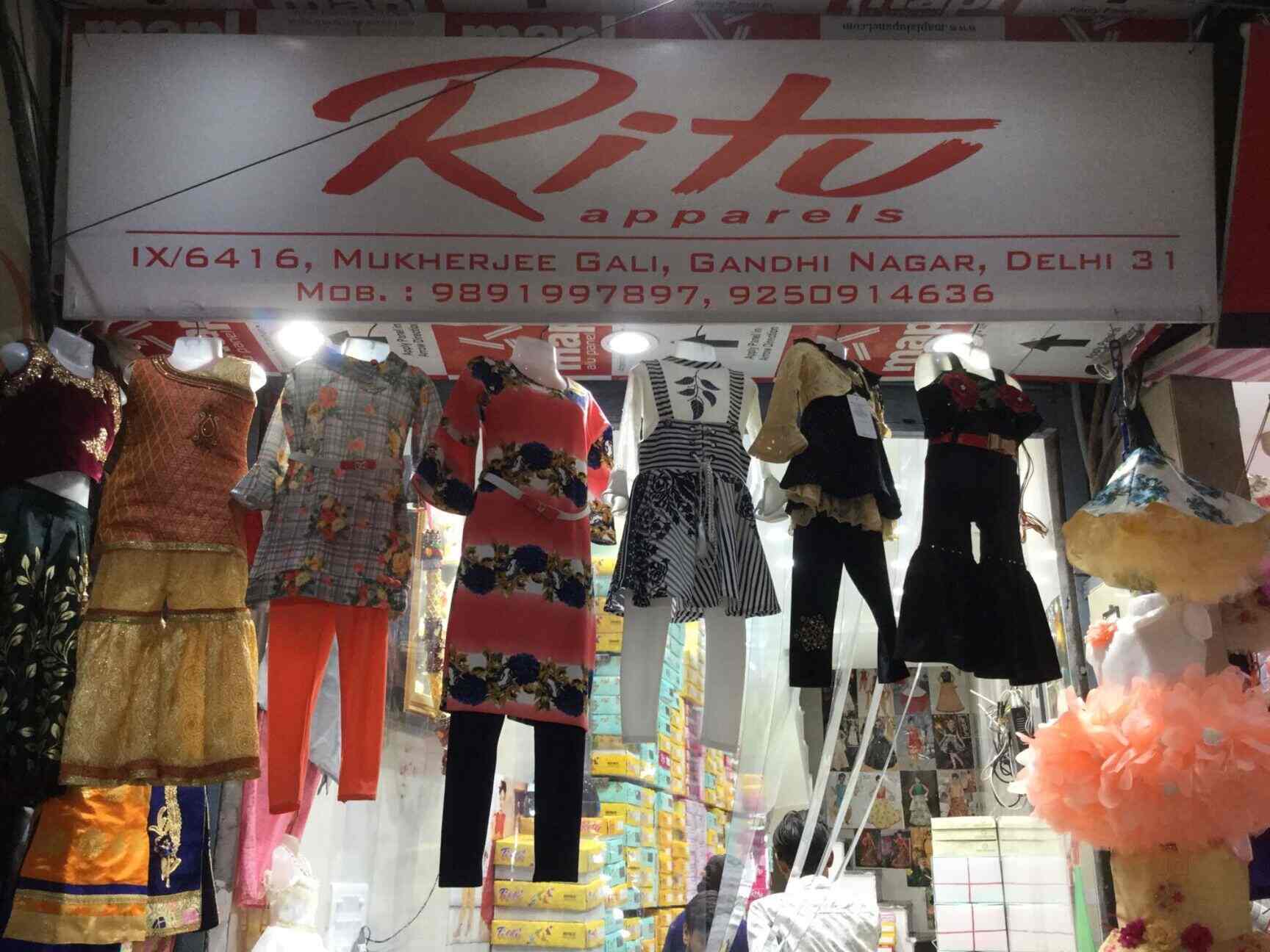 Top 100 Children Readymade Garment Wholesalers in Gandhi Nagar Best