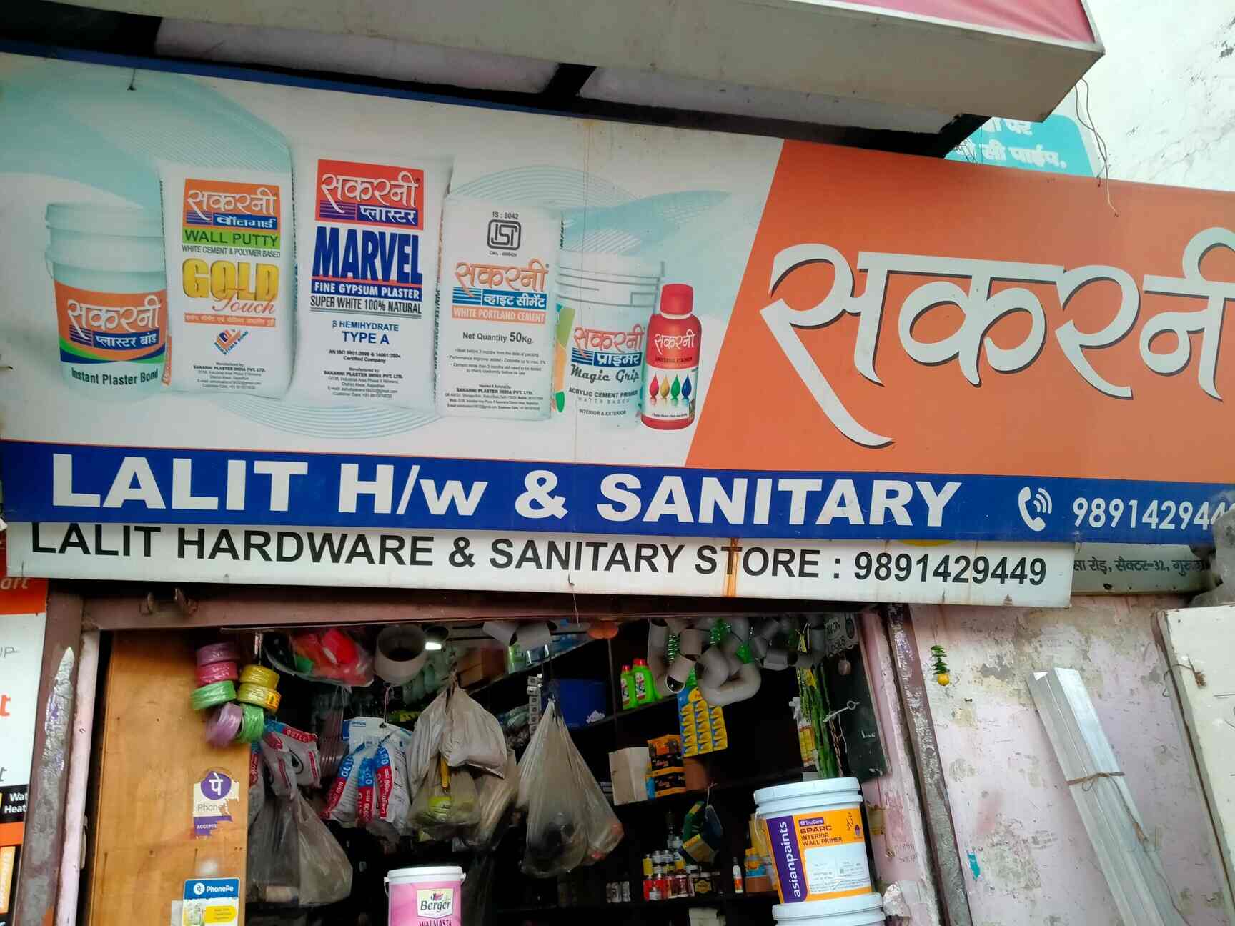 Top Viking Pvc Pipe Fitting Dealers in Delhi पवस पाइप फिटिंग डीलर्स