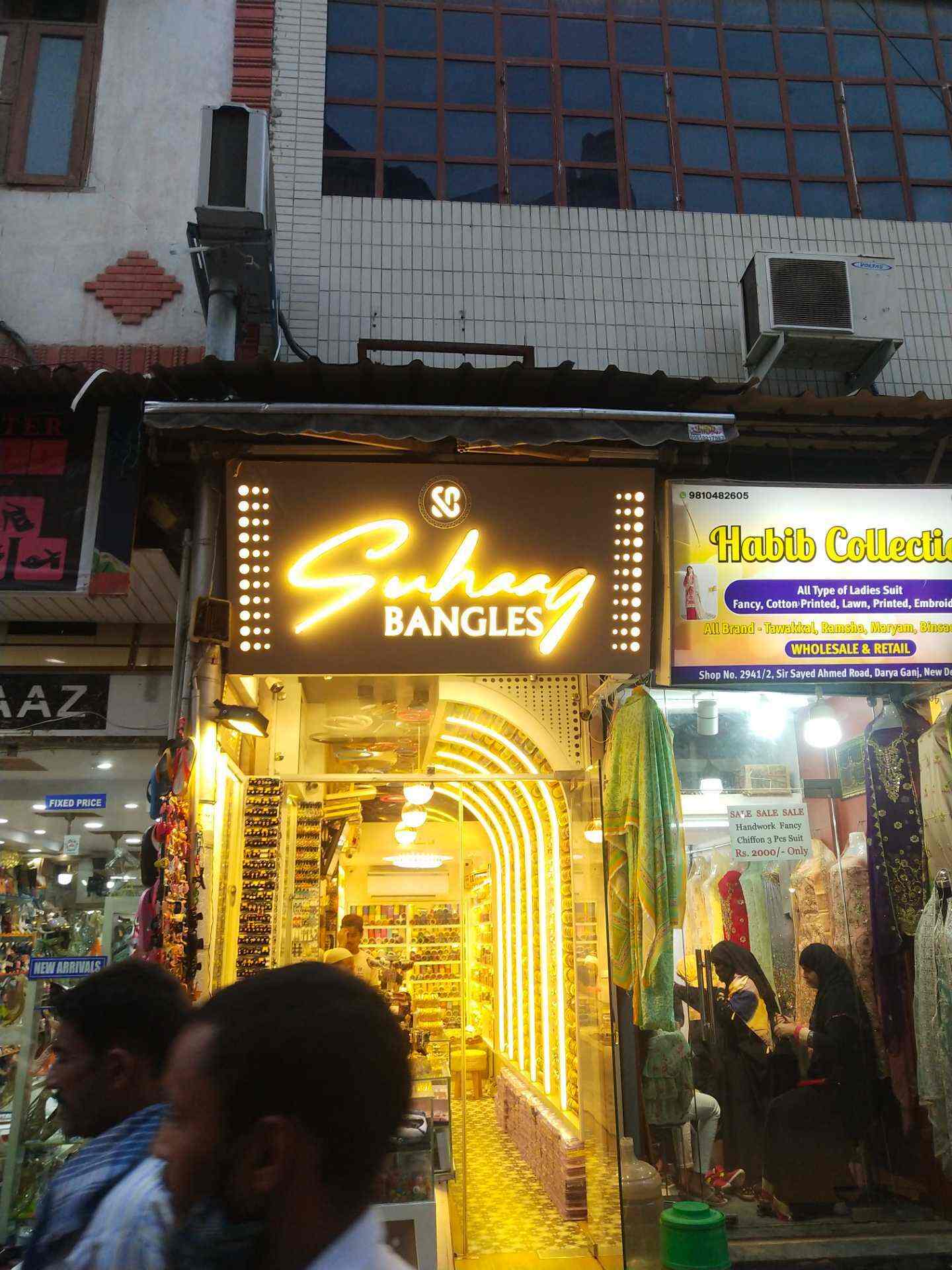 Top Imitation Jewellery Retailers near Rml HospitalConnaught Place