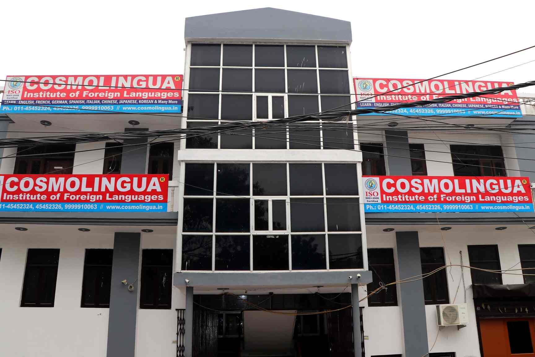 Top Language Classes For Bengali in Dwarka, Delhi near me Justdial