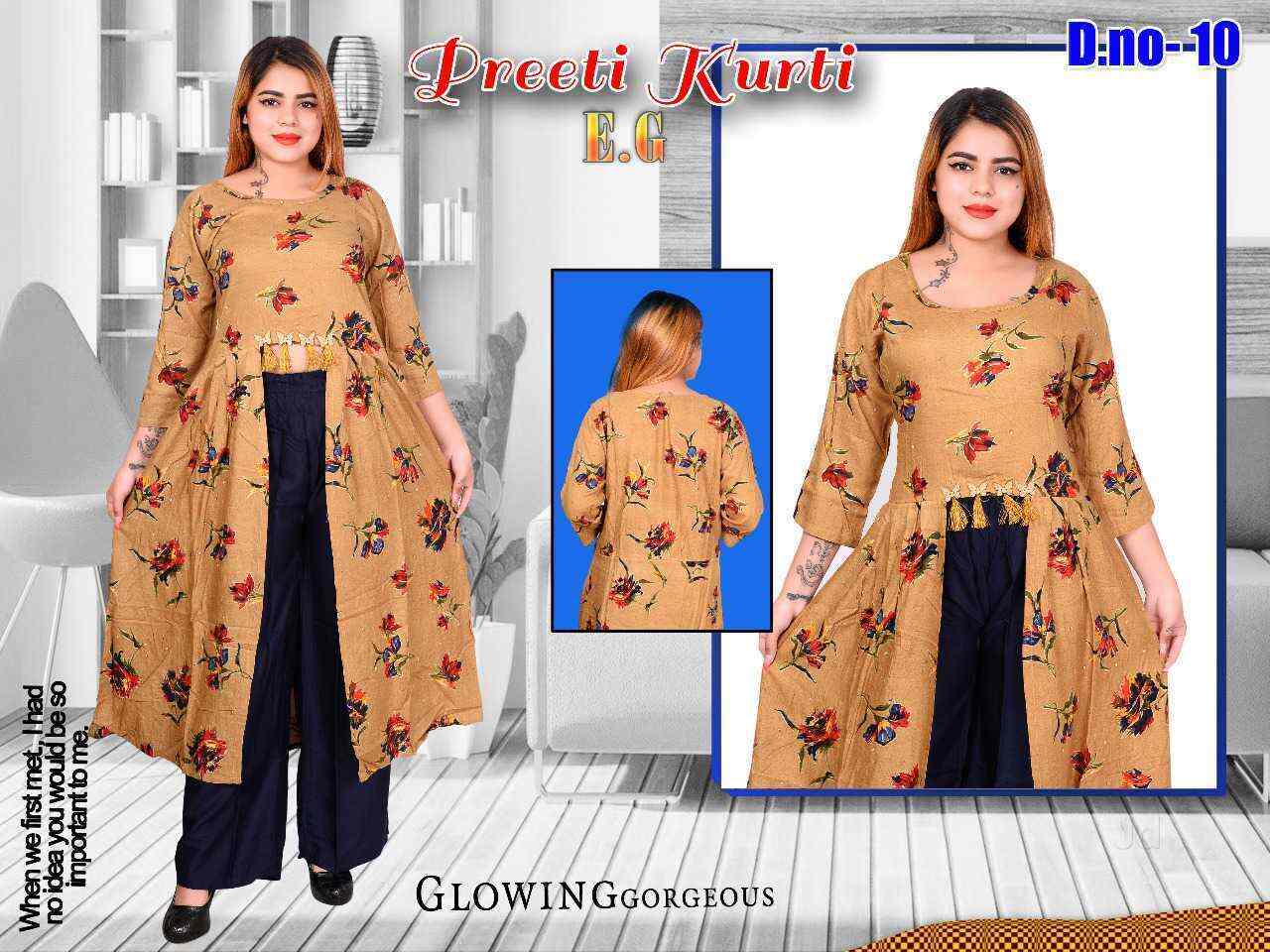Ladies Kurti Wholesalers 
