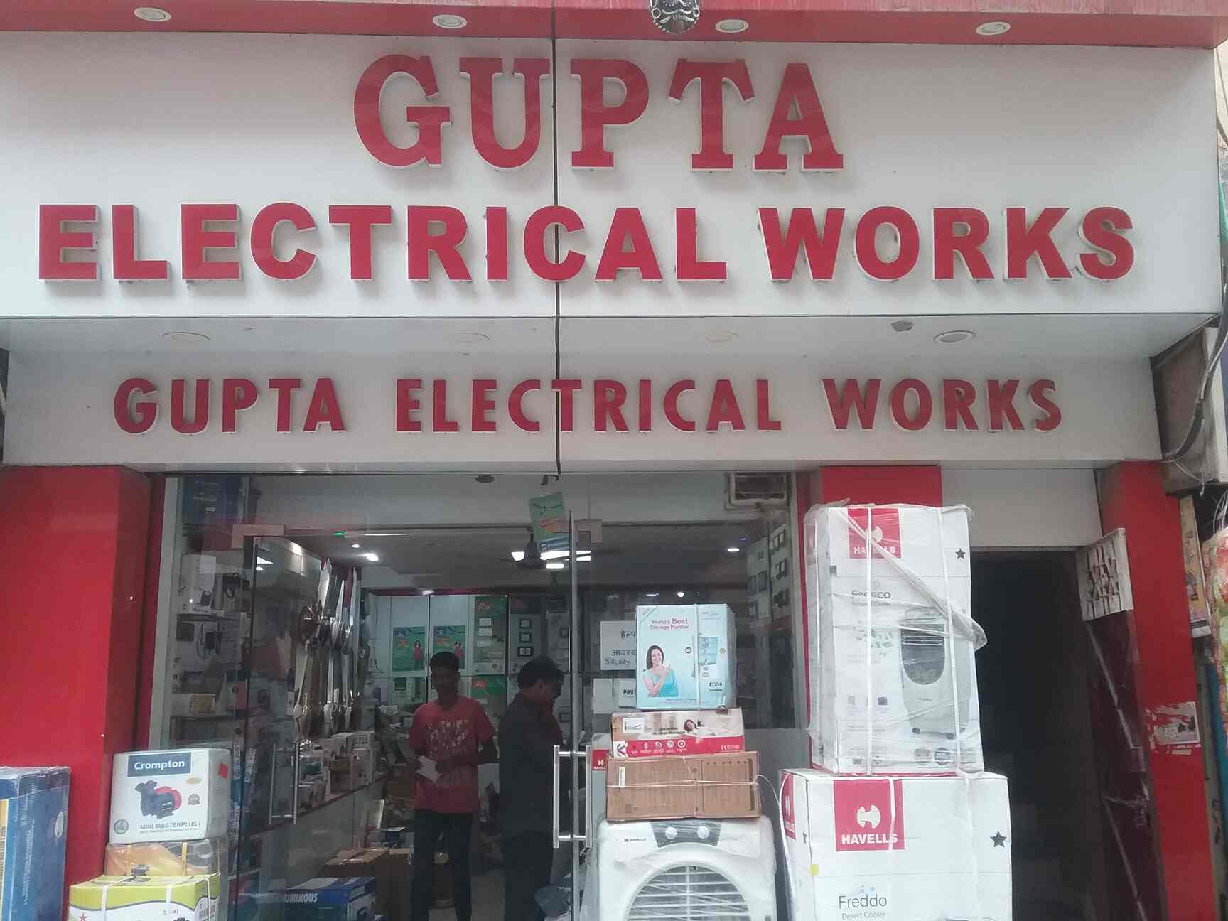 Gupta Electrical Works, Uttam Nagar Electrical Shops in Delhi Justdial