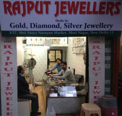 Rajput jewellers hot sale ashok nagar