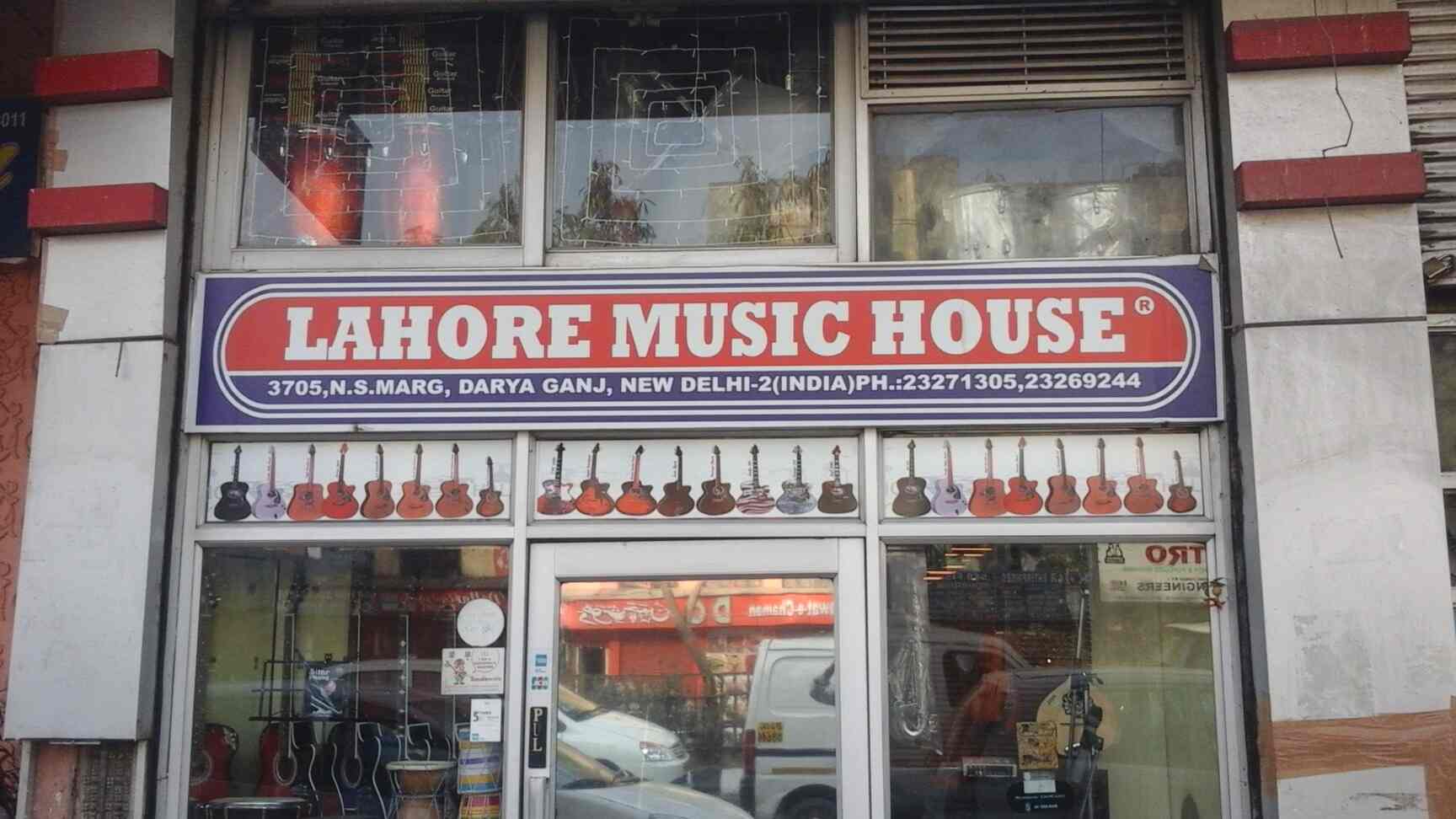 Lahore Music House in Darya Ganj,Delhi Best Indian Musical Instrument