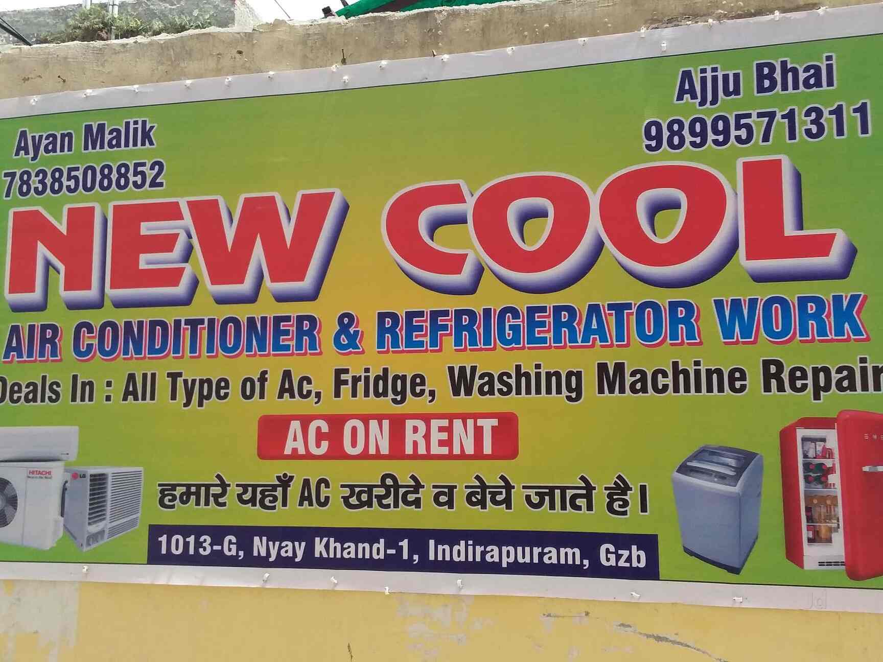 New Hi Cool in Nyay Khand 1Indirapuram,Delhi Best Washing Machine
