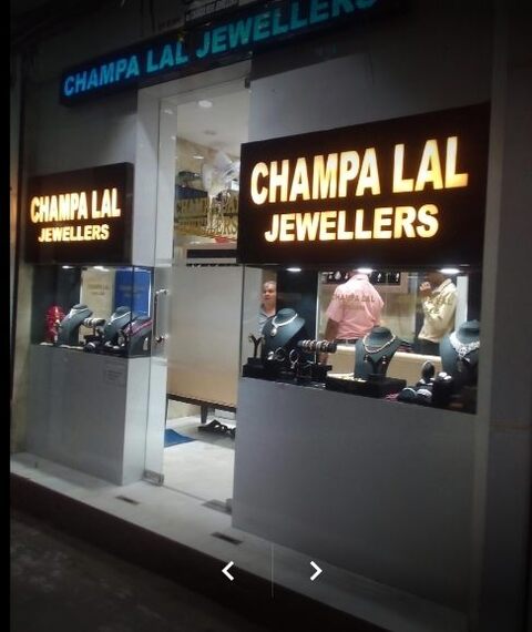 Champalal Jewellers Chandni Chowk in Chandni Chowk Delhi Best Gold Jewellery Showrooms near me in Delhi Justdial