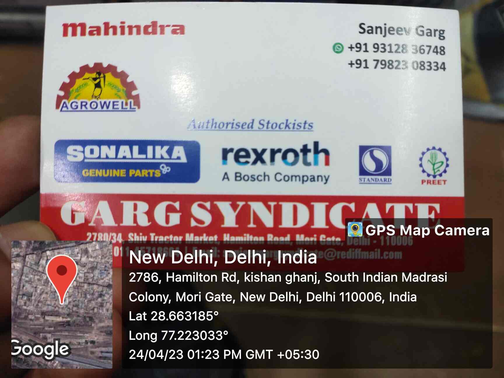 Catalogue Garg Syndicate in Mori Gate , Delhi Justdial