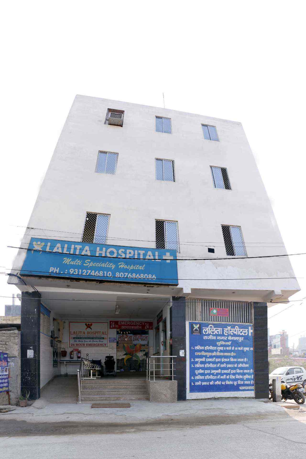 κέντρο απώλειας βάρους στον τομέα noida 62 Το μπαλέτο καίει το λίπος της κοιλιάς