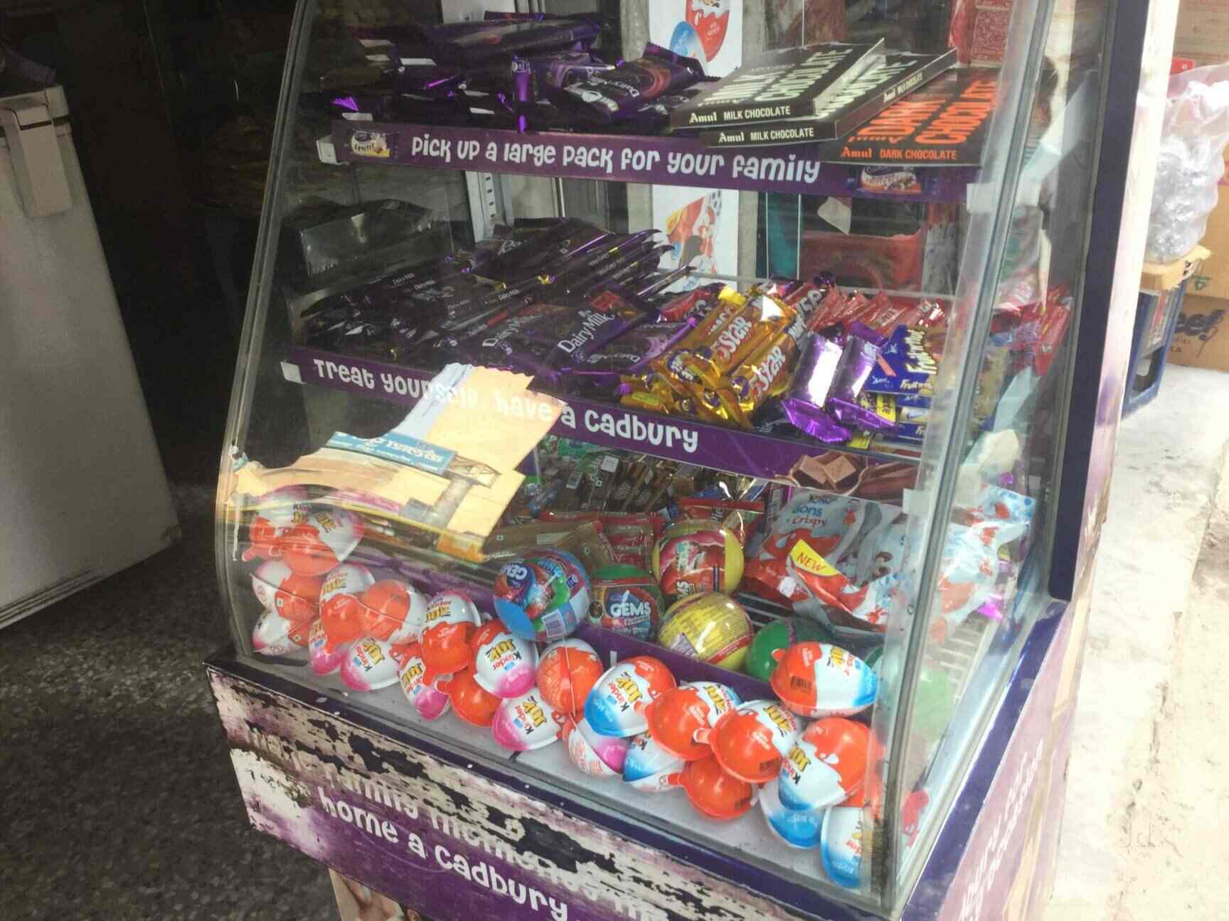 Aggarwal Bakery in Palam,Delhi Order Food Online Best Bakeries in