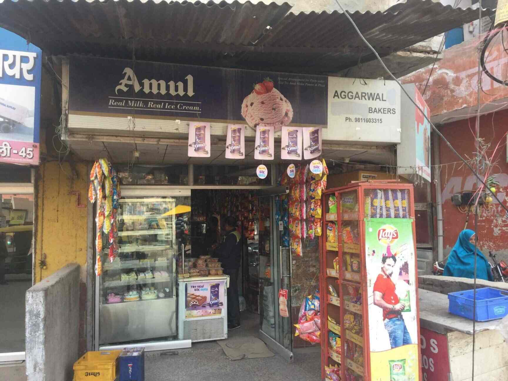 Aggarwal Bakery in Palam,Delhi Order Food Online Best Bakeries in