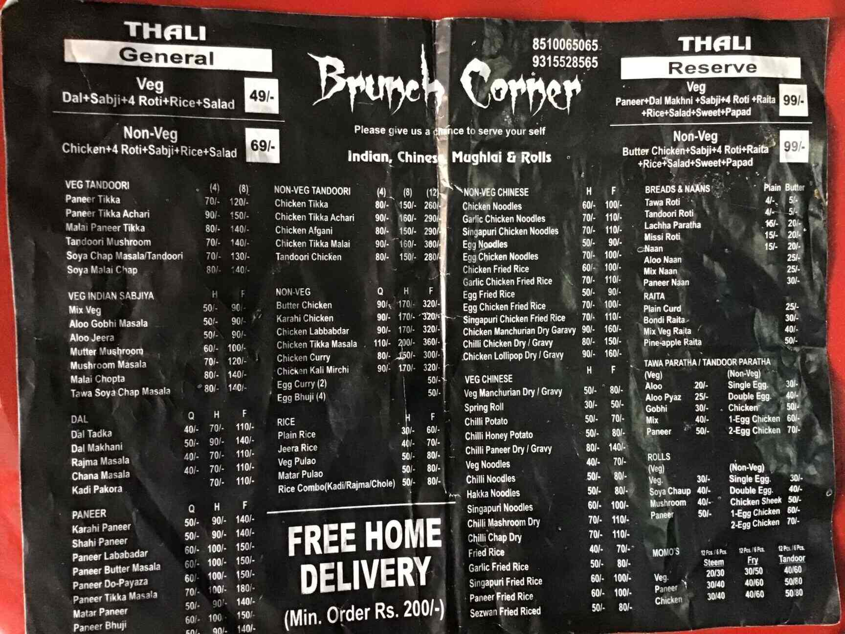 Brunch Biryani Corner in New Ashok Nagar,Delhi Order Food Online