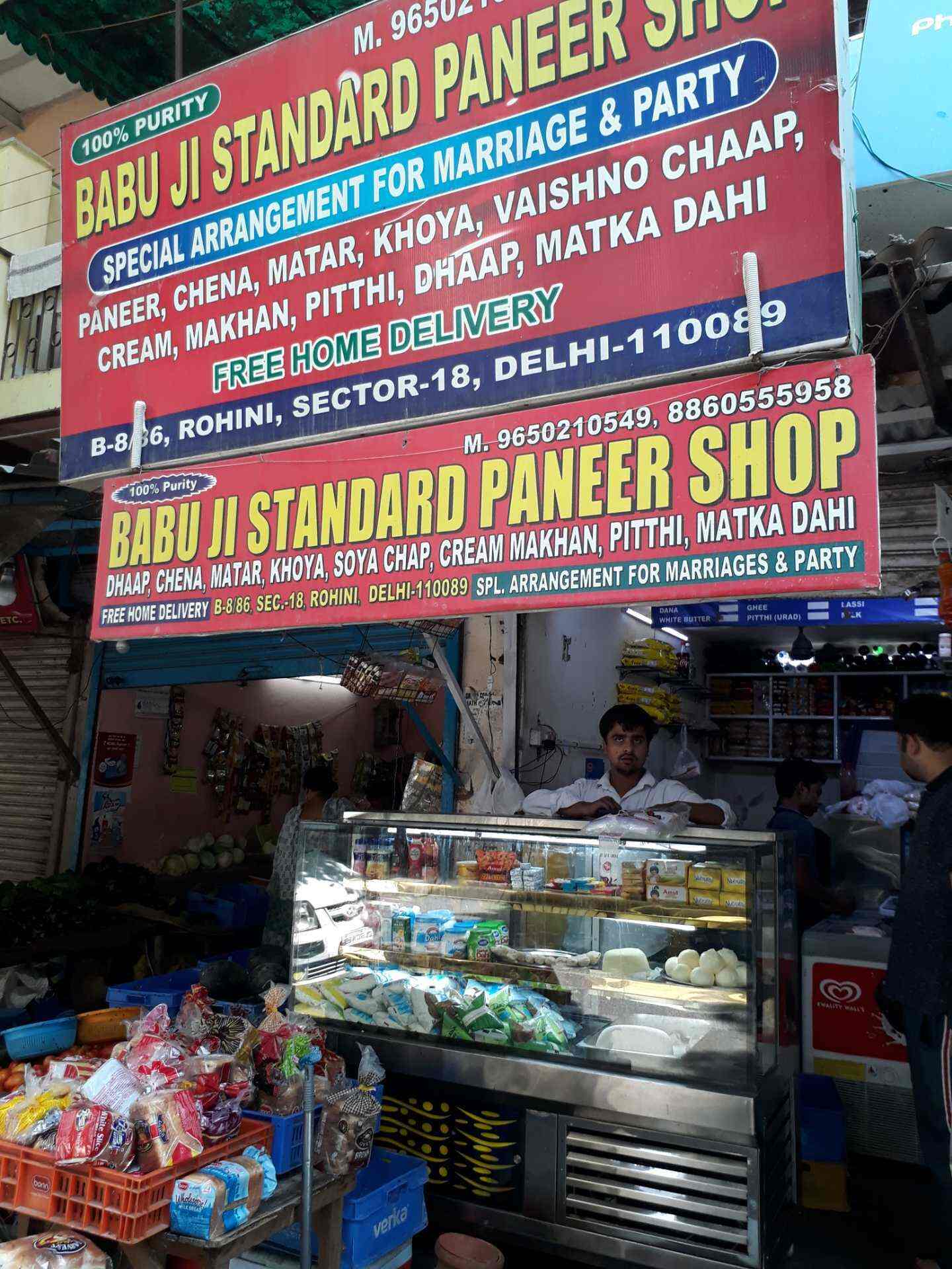Babu Ji Standard Sweets Shop in Rohini Sector 18,Delhi Best Sweet