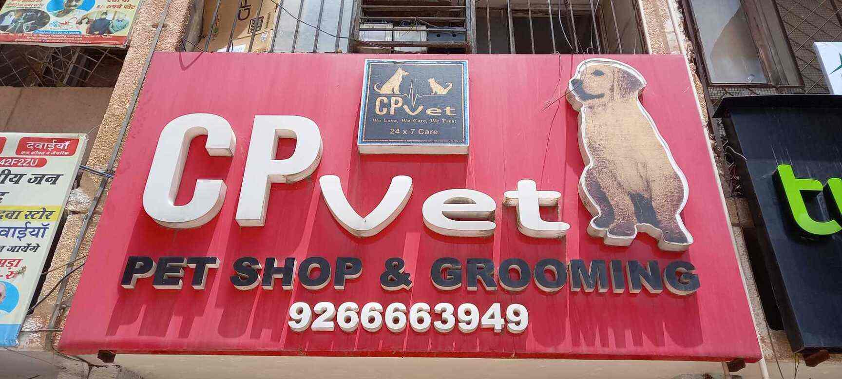 Cp Vet Pet Shop And Grooming in Noida Sector 29,Delhi Best Dog Food
