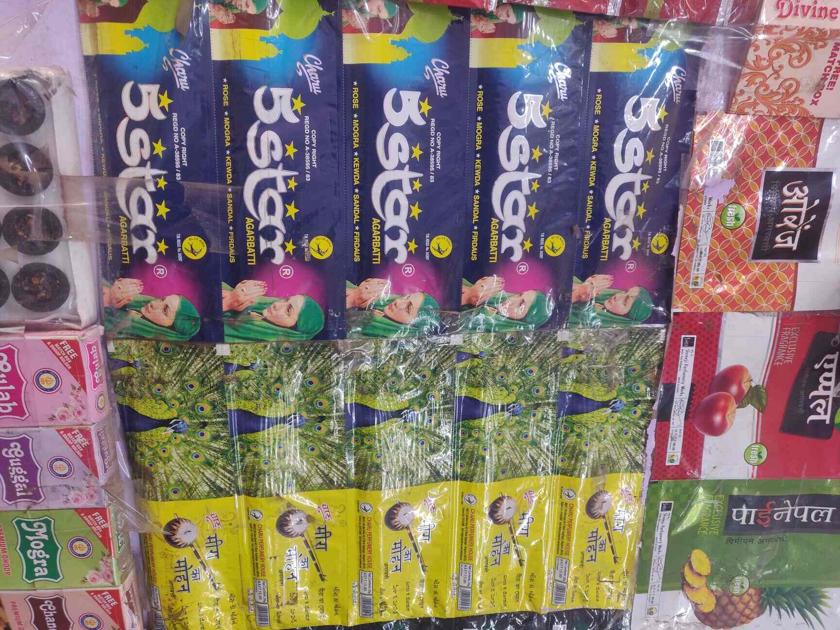 Top Agarbatti Manufacturers in Pitampura Best Incense Stick