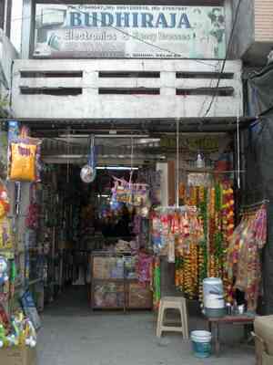 Budhiraja Fancy Dresses, Rohini Sector 