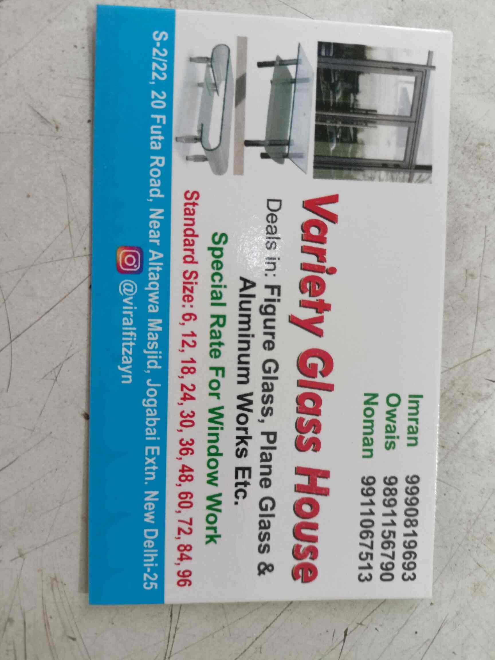 Variety Glass House in Jamia Nagar,Delhi Best DuratufGlass Dealers