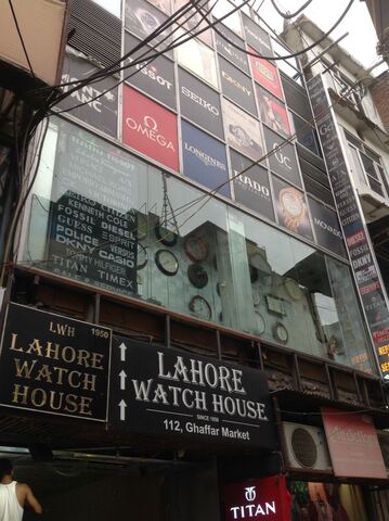 seagull panda chronograph