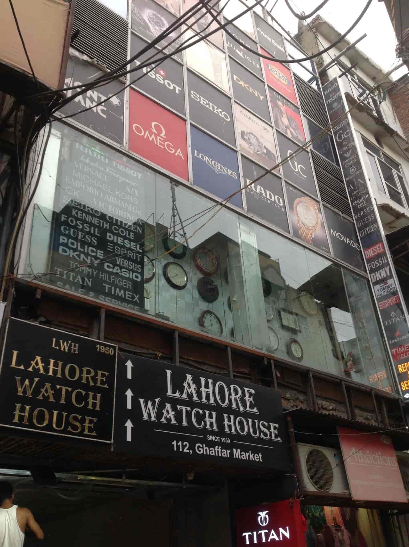 casio showroom in cp