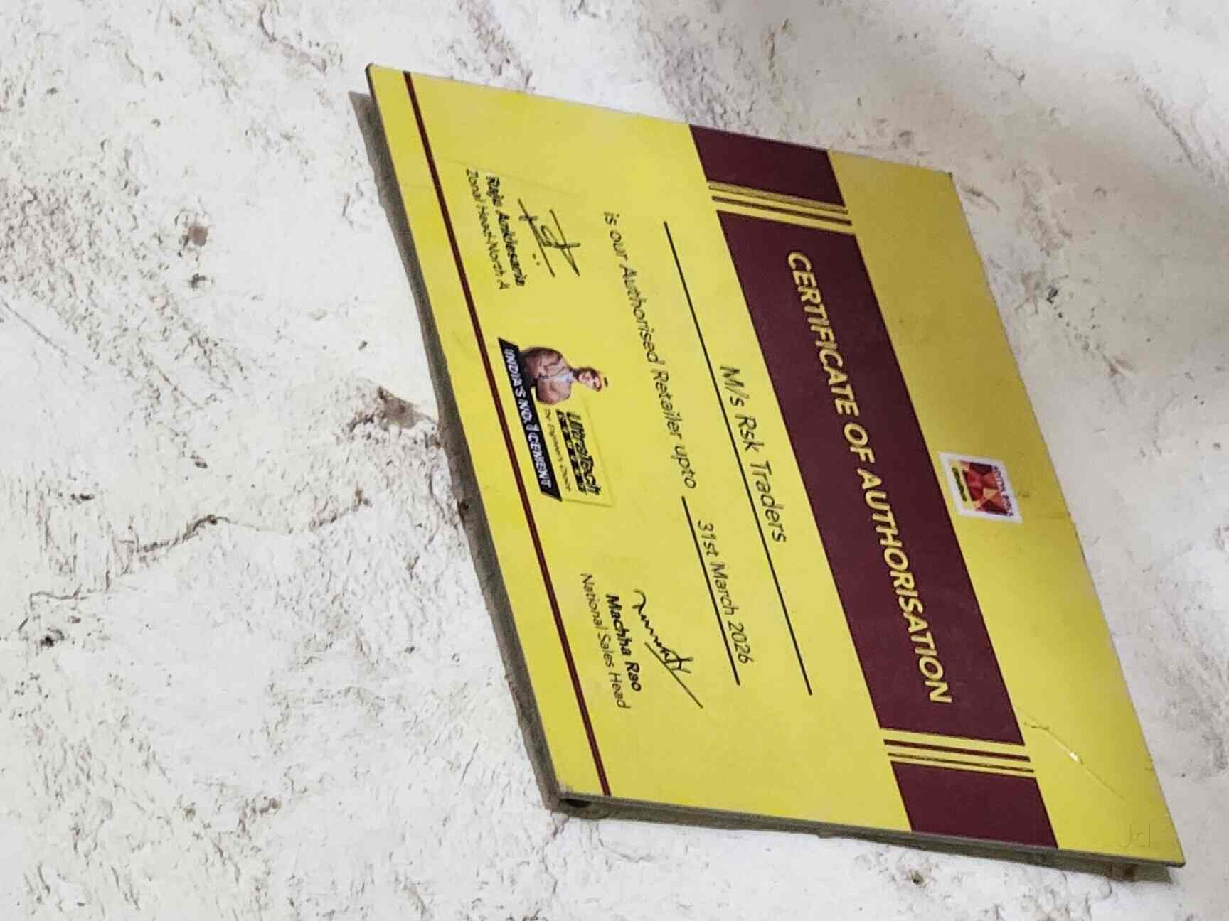 Top Tata Steel Dealers in Rewari स्टील डीलर्सटाटा, रेवाड़ी Best