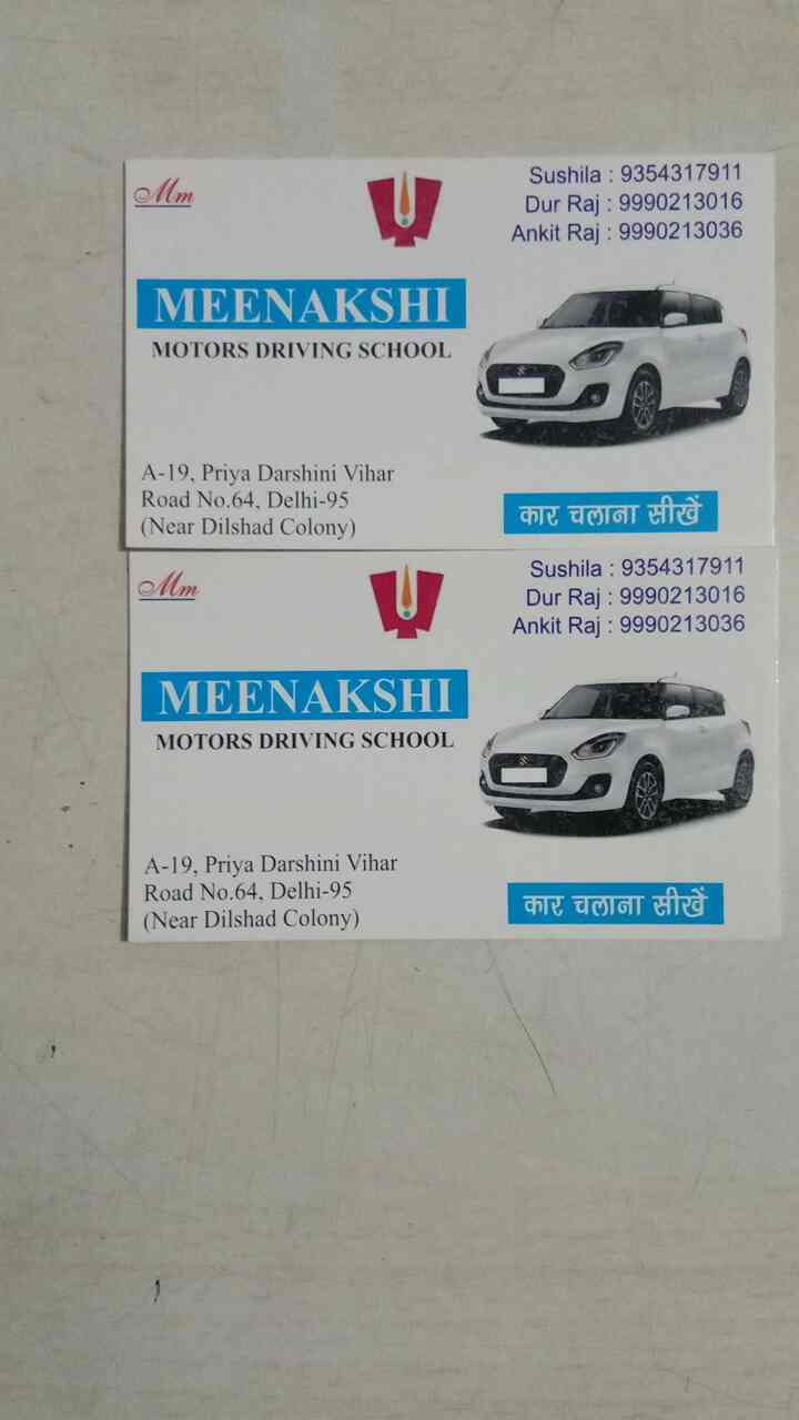 Top Driving Schools in Sahibabad Town, Delhi Best Motor Training