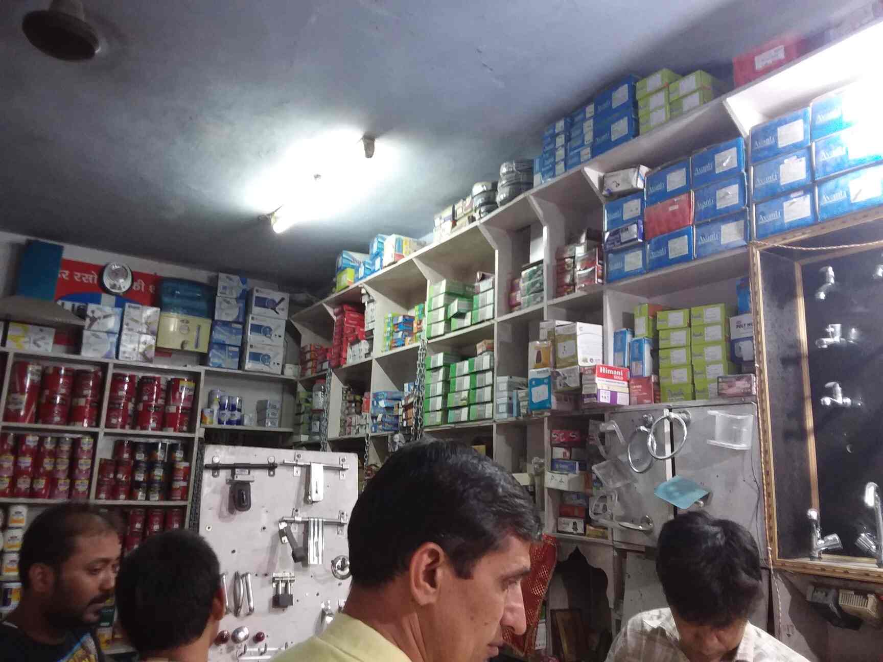 Khurana Hardware in Dwarka More,Delhi Best Hardware Shops in Delhi